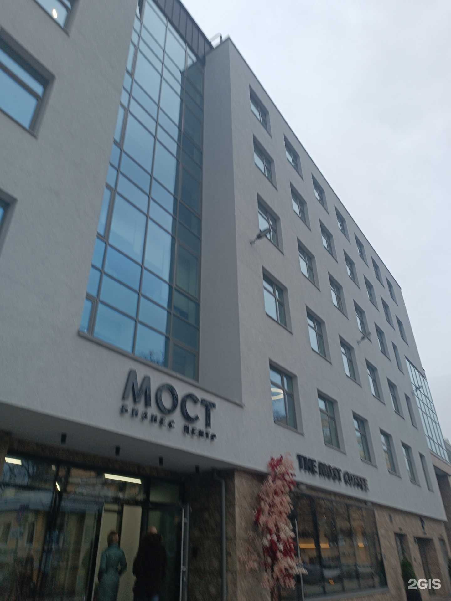 Отзывы на компанию Альфастрахование в Нижнем Новгороде c фото