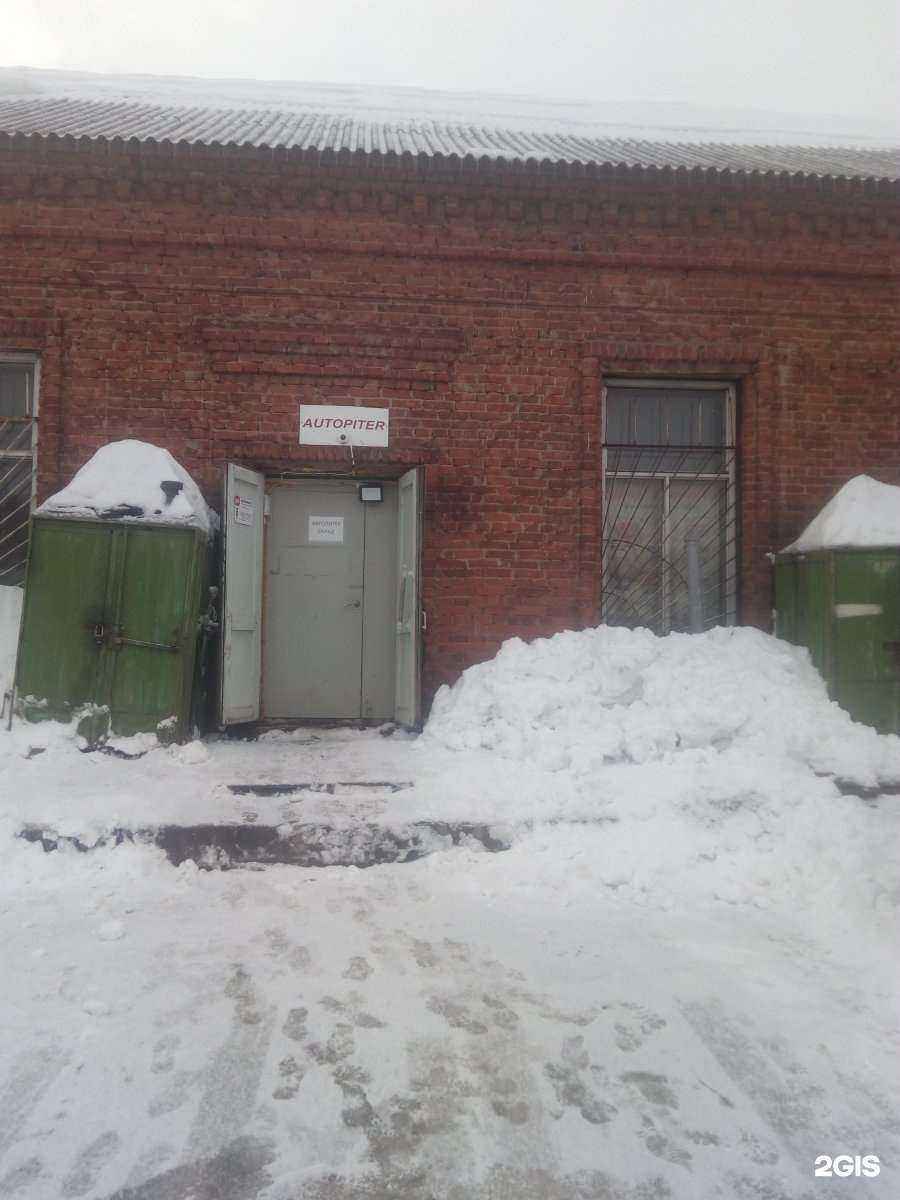 Отзывы на компанию Autopiter в г. Ижевск c фото