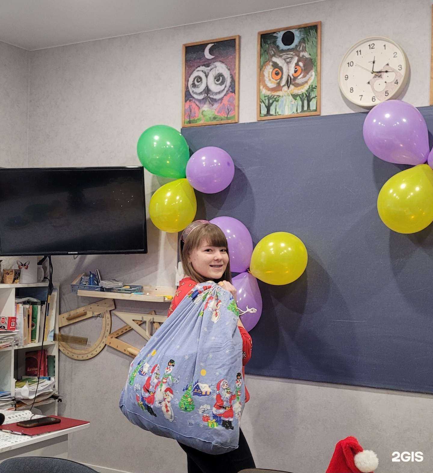 Отзывы на компанию Математика.да в г. Магнитогорск c фото