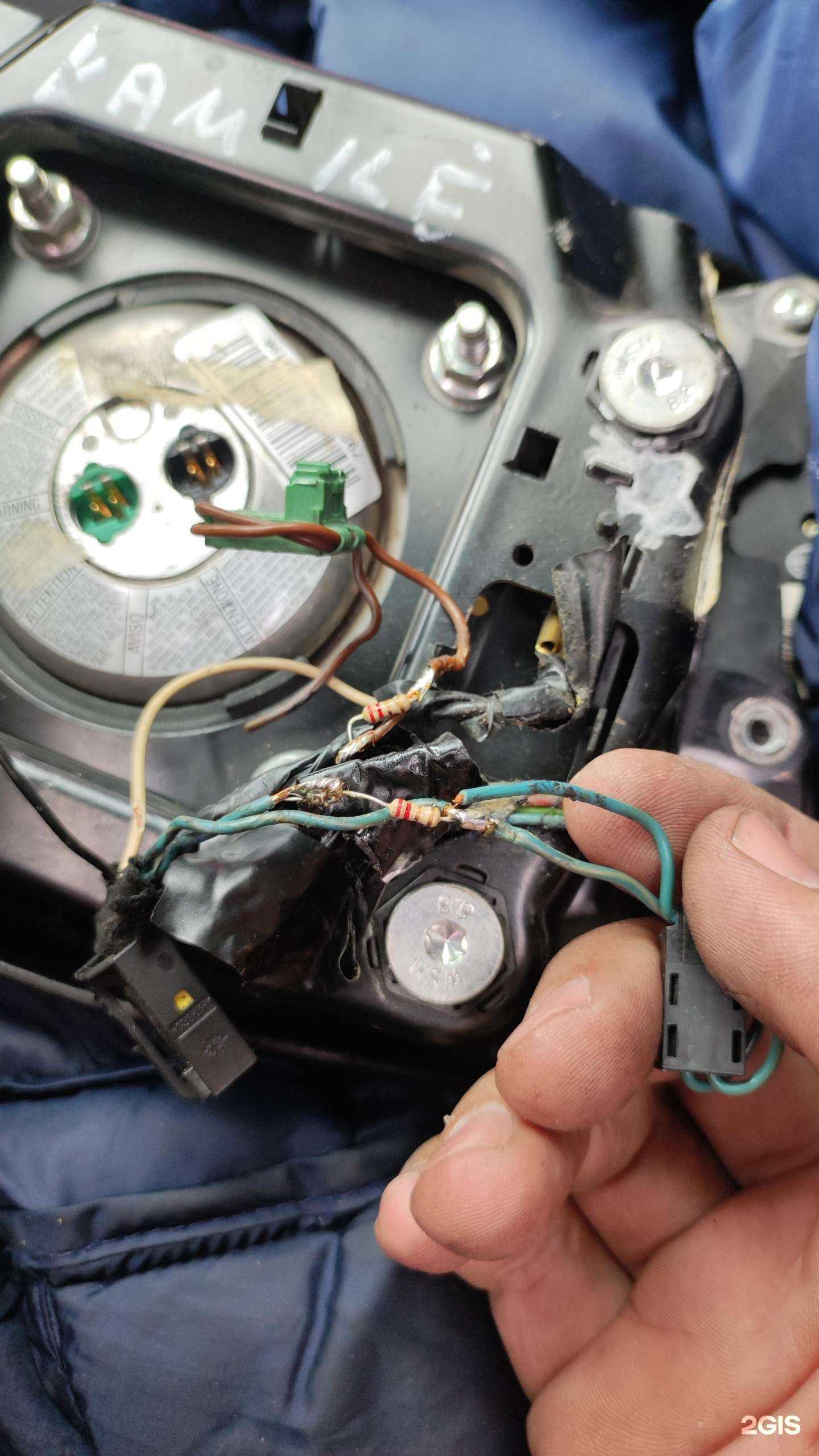 Отзывы на компанию Автоэлектрика в г. Калининград c фото