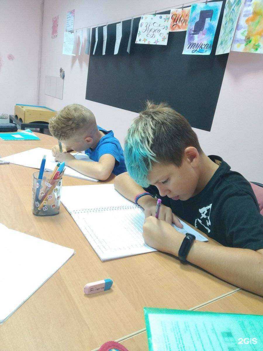 Отзывы на компанию Золотая литера в Екатеринбурге c фото