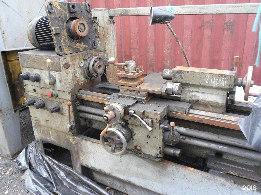 Отзывы на компанию Новокузнецкстанкосервис в г. Новокузнецк c фото