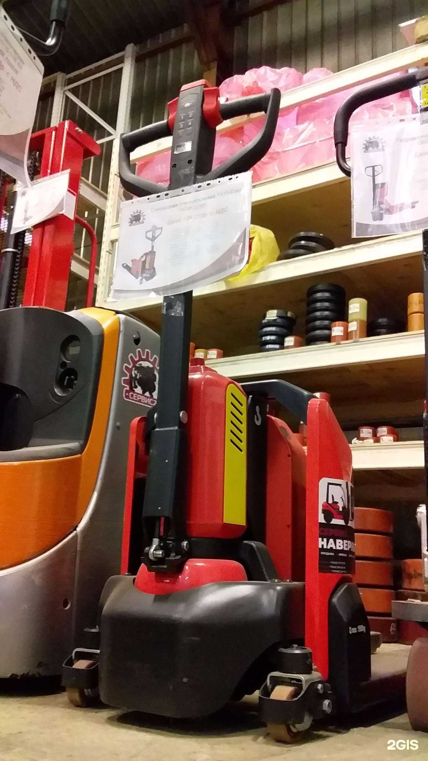 Отзывы на компанию Сервис24 в Красногорске c фото