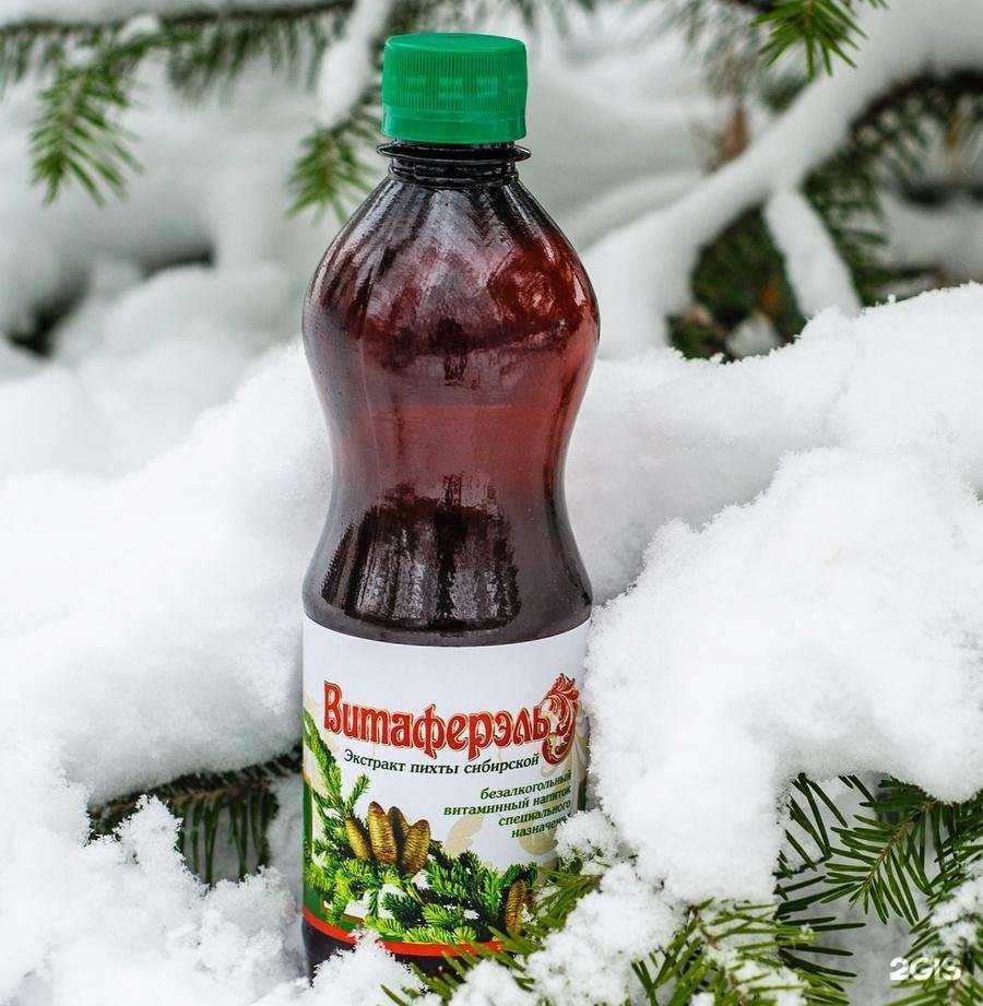 Отзывы на компанию Лес-лекарь в Новосибирске c фото