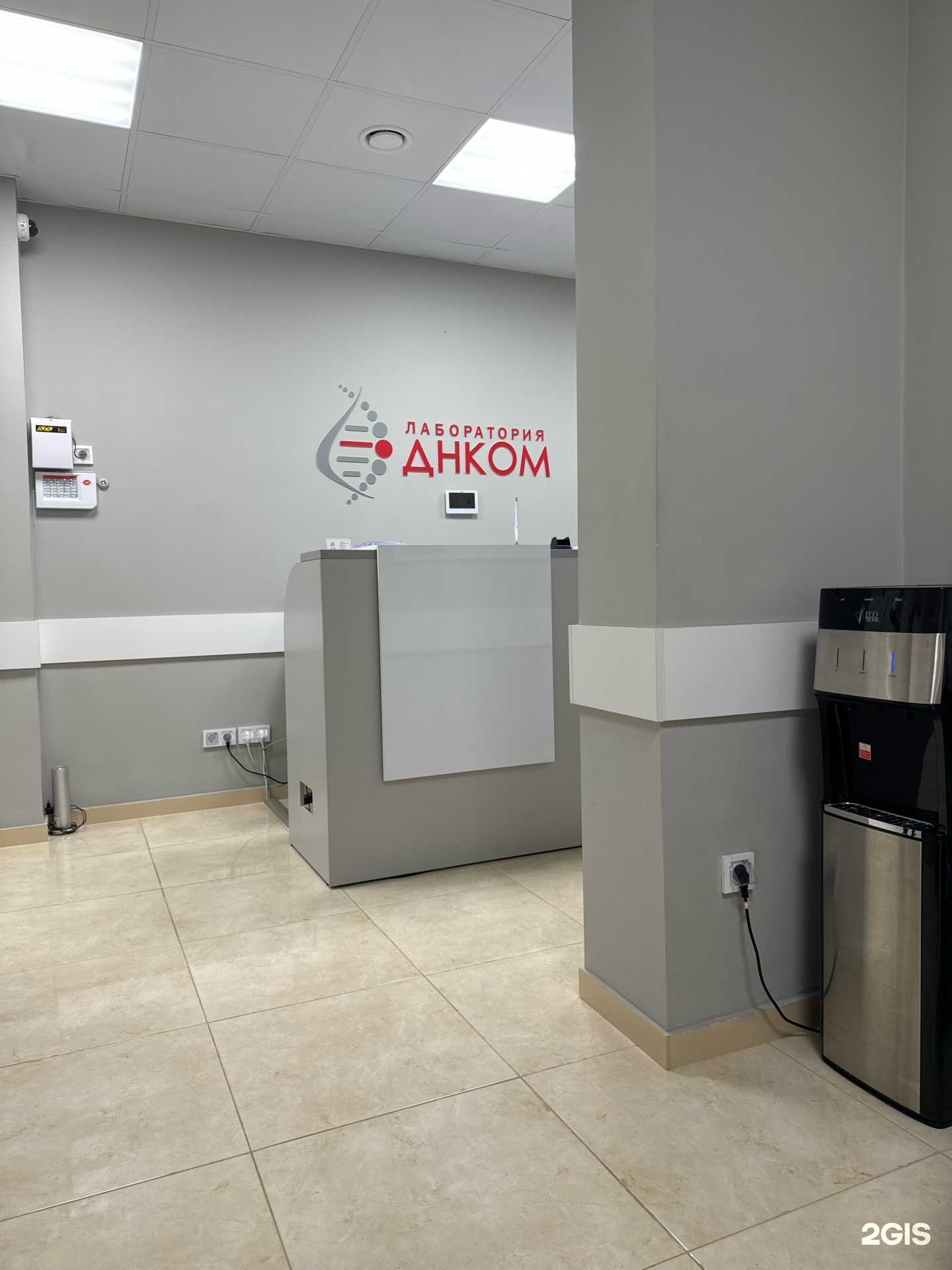 Отзывы на компанию ДНКОМ в Грозном c фото