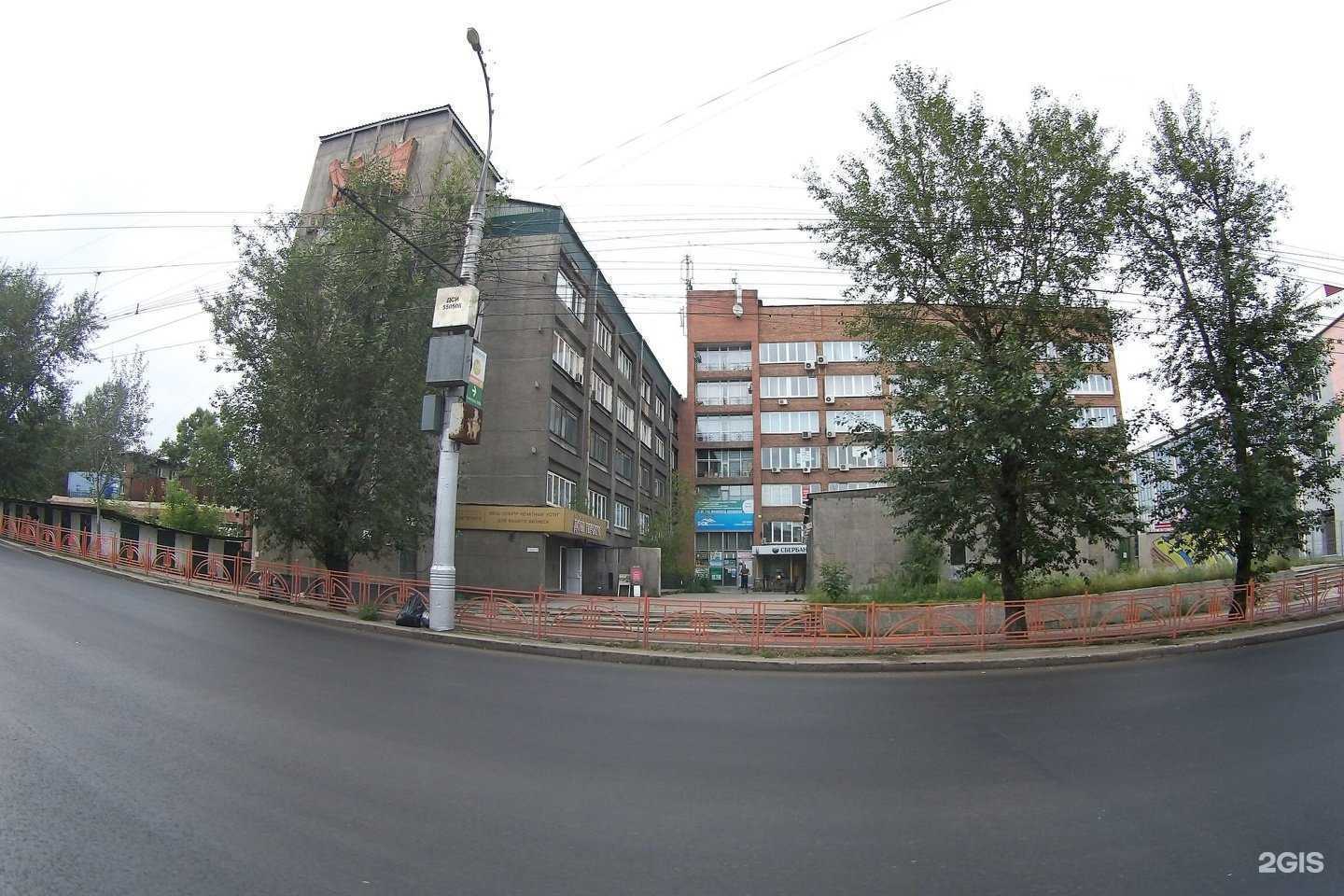 Отзывы на компанию ВСК в Иркутске c фото - фотография 2 из 2