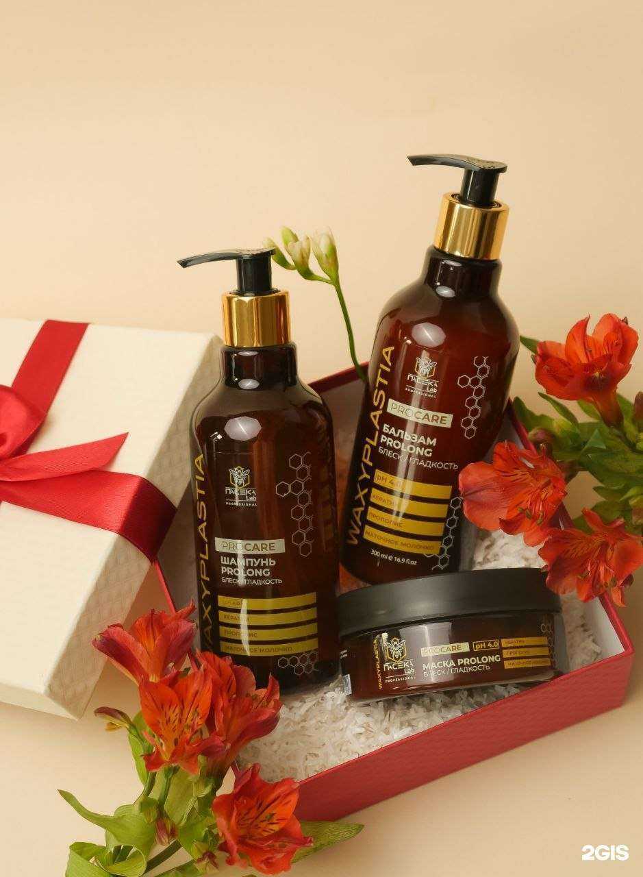 Отзывы на компанию Serebro Beauty Shop в Ижевске c фото