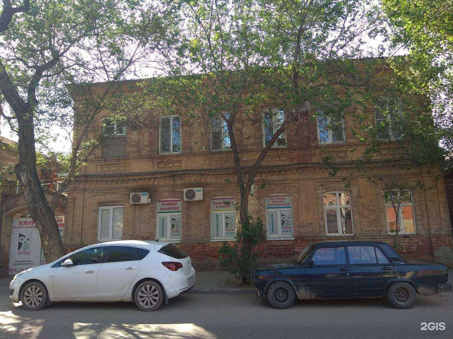 Отзывы на компанию Крути колеса в Астрахани c фото - фотография 2 из 2