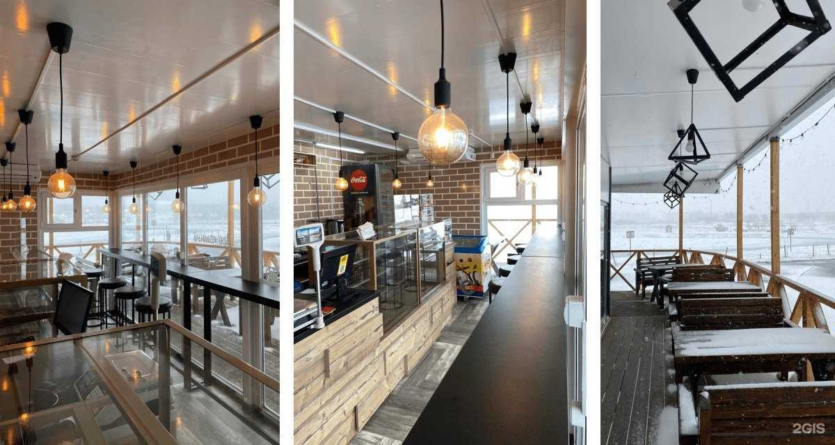 Отзывы на компанию Амта в Улан-Удэ c фото