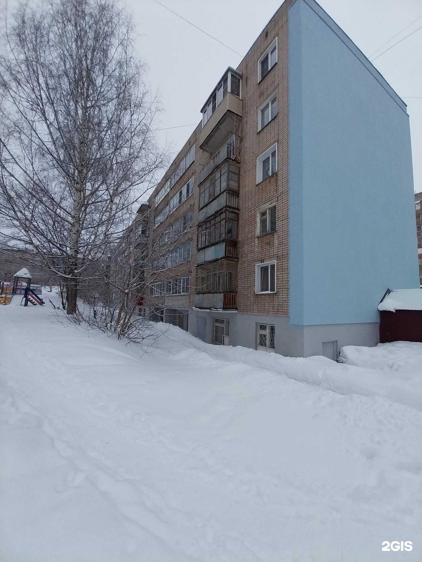 Отзывы на компанию Чистая Радость в Кирове c фото