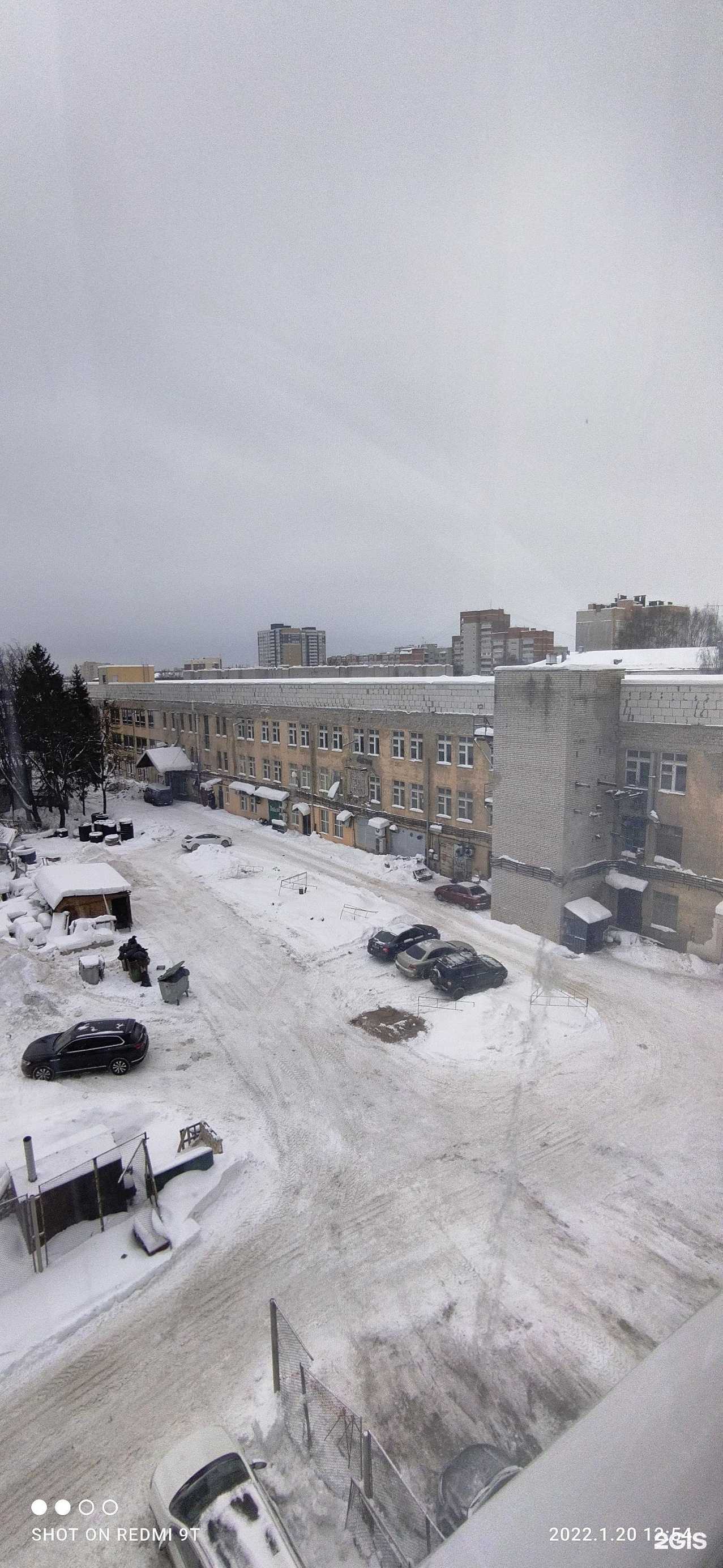 Отзывы на компанию Glоw в Иванове c фото - фотография 2 из 2