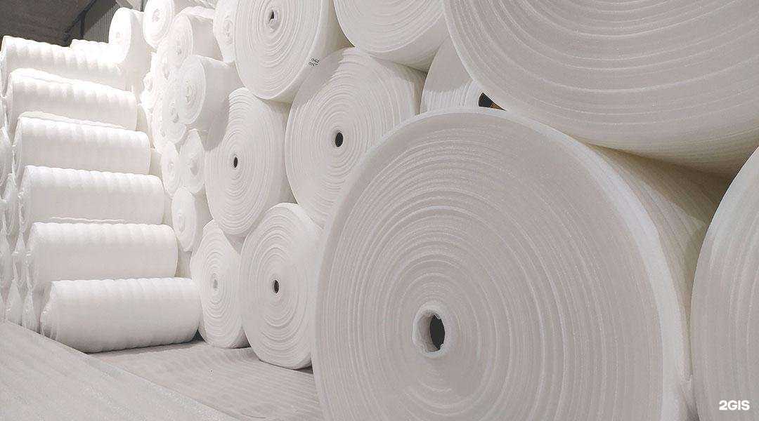 Отзывы на компанию ПК Спектр в Отрадном c фото