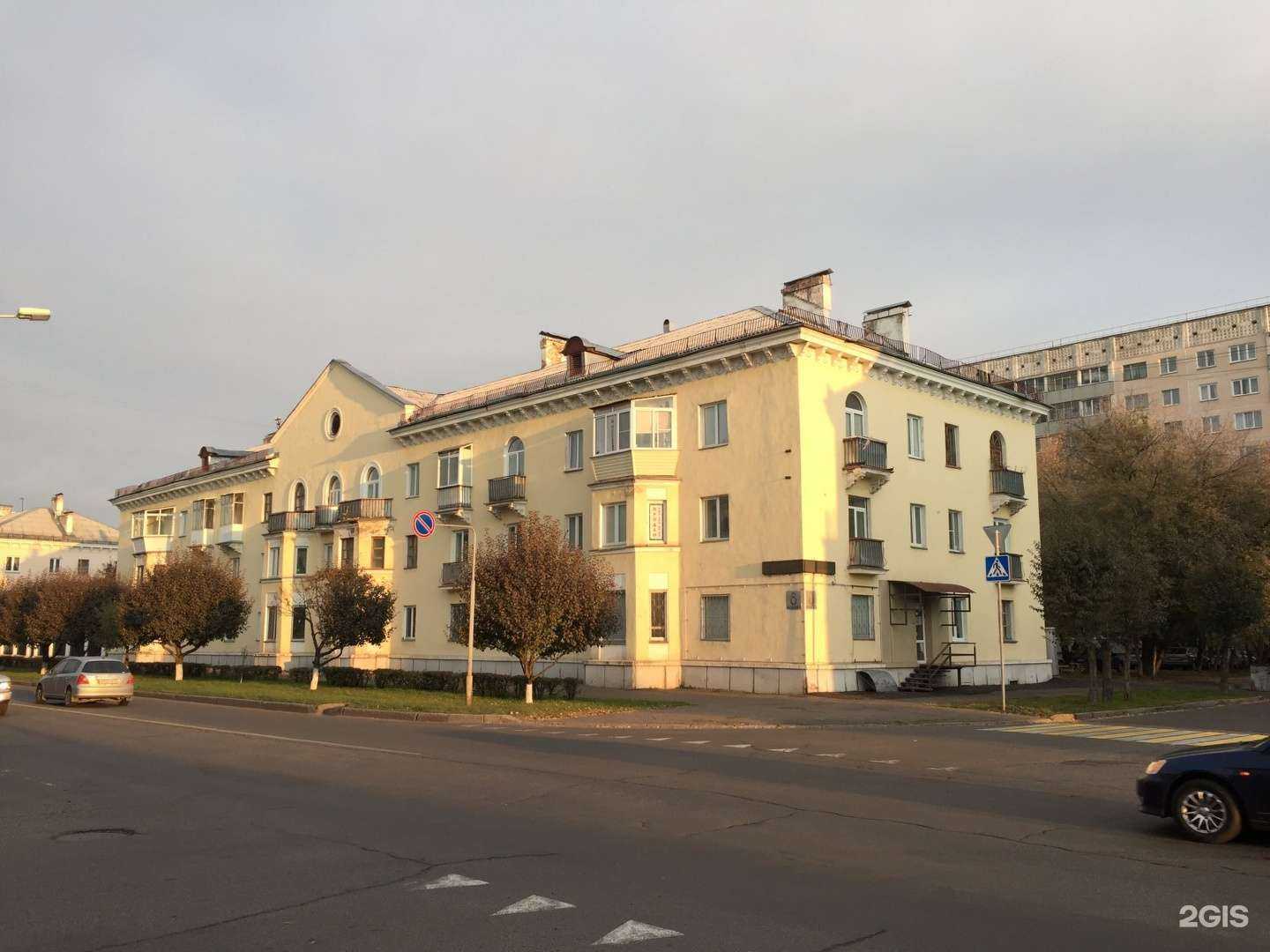 Отзывы на компанию Доктор Оптика+ в Железногорске c фото - фотография 2 из 2