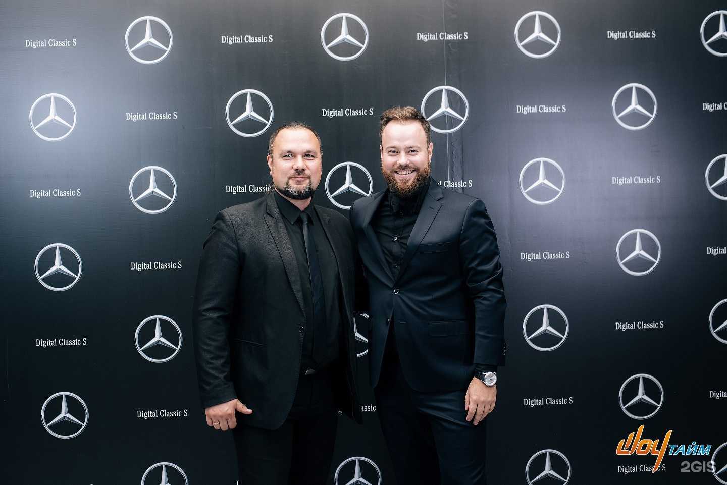 Отзывы на компанию ШоуТайм в г. Рязань c фото