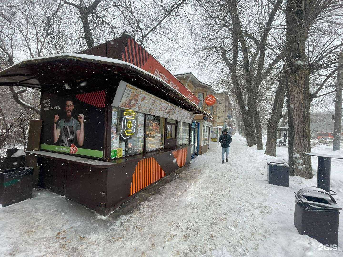 Отзывы на компанию Робин Сдобин в Воронеже c фото