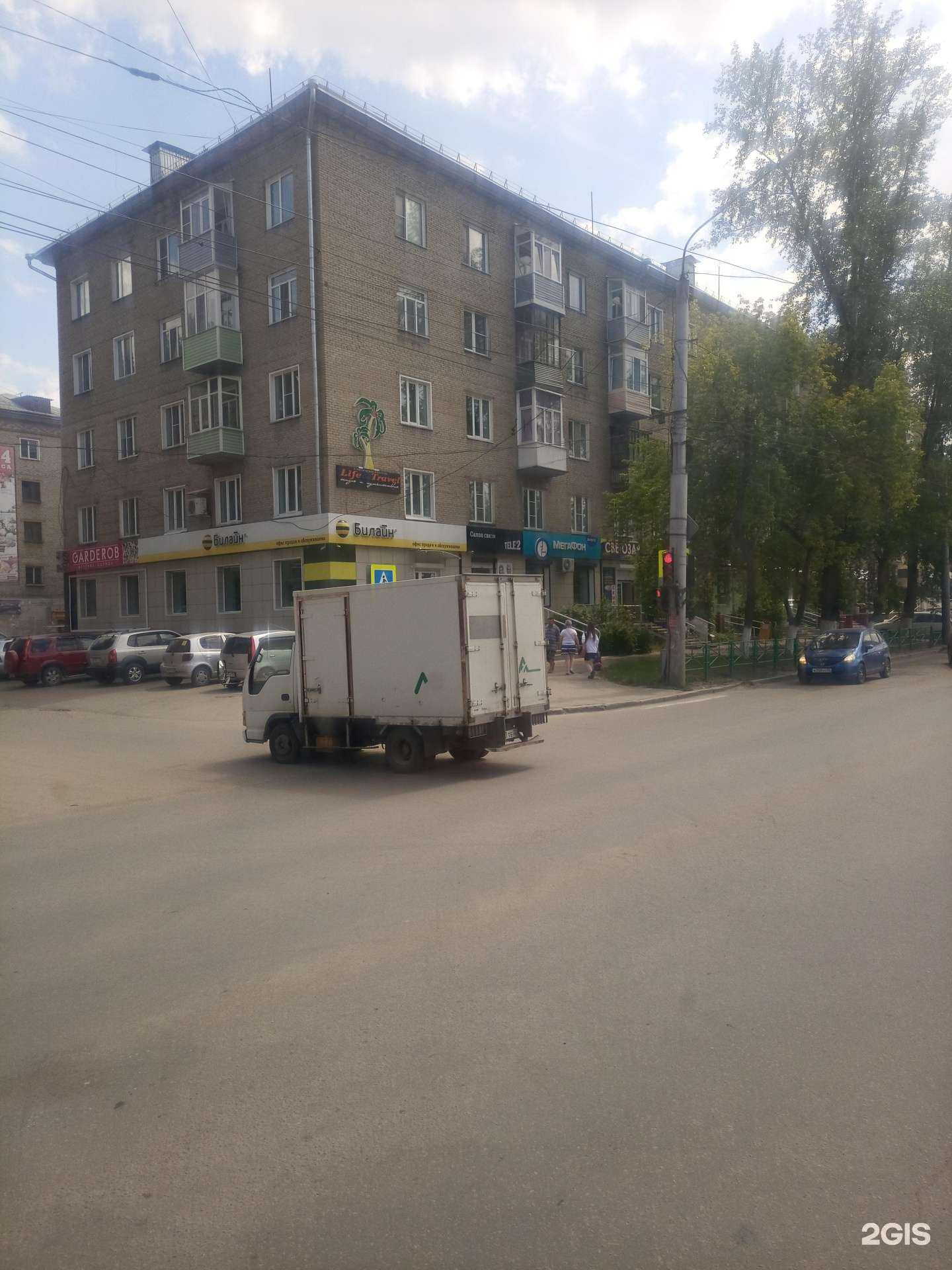 Отзывы на компанию t2 в Рубцовске c фото