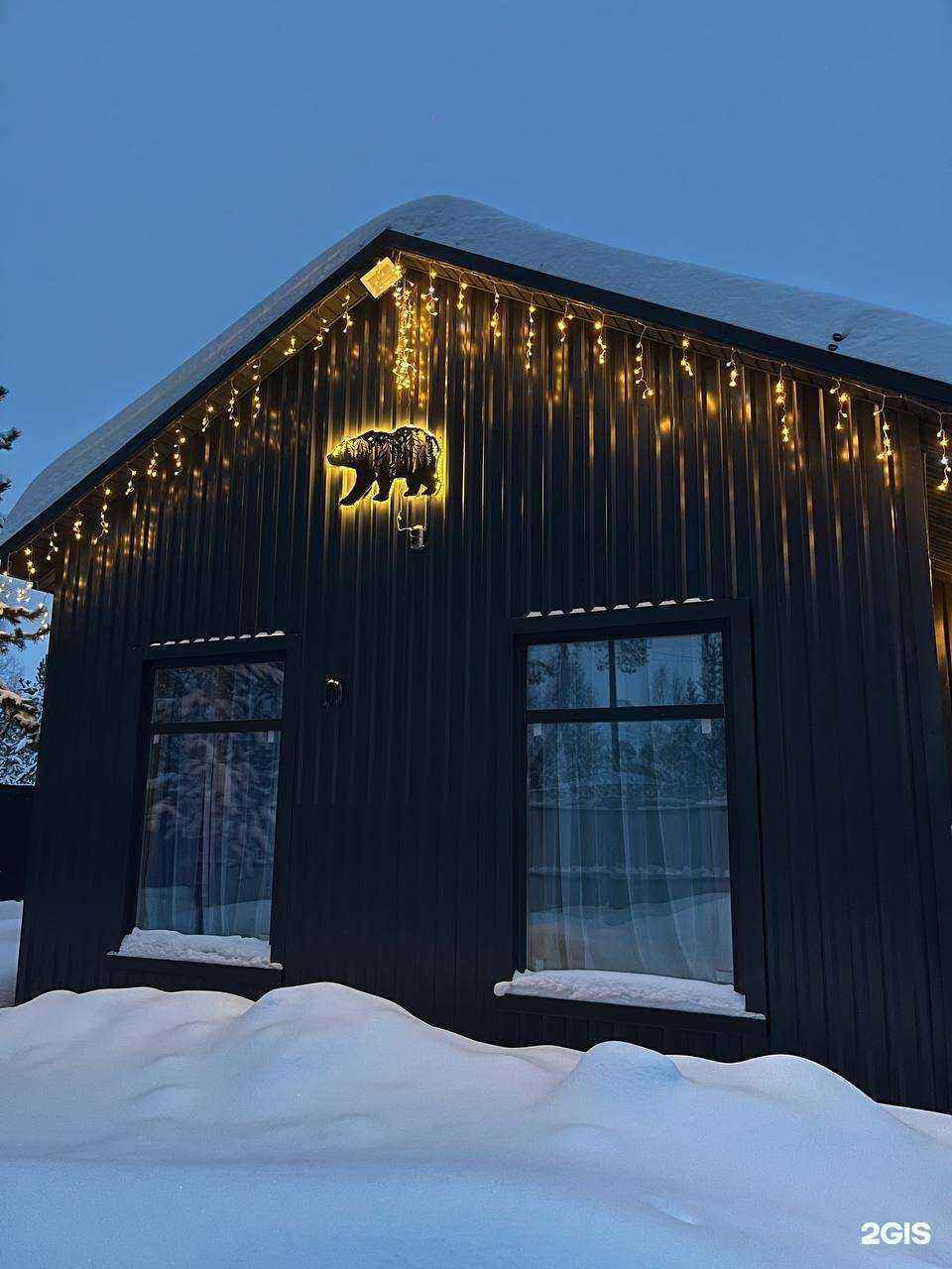 Отзывы на компанию Медведь в г. Сургут c фото