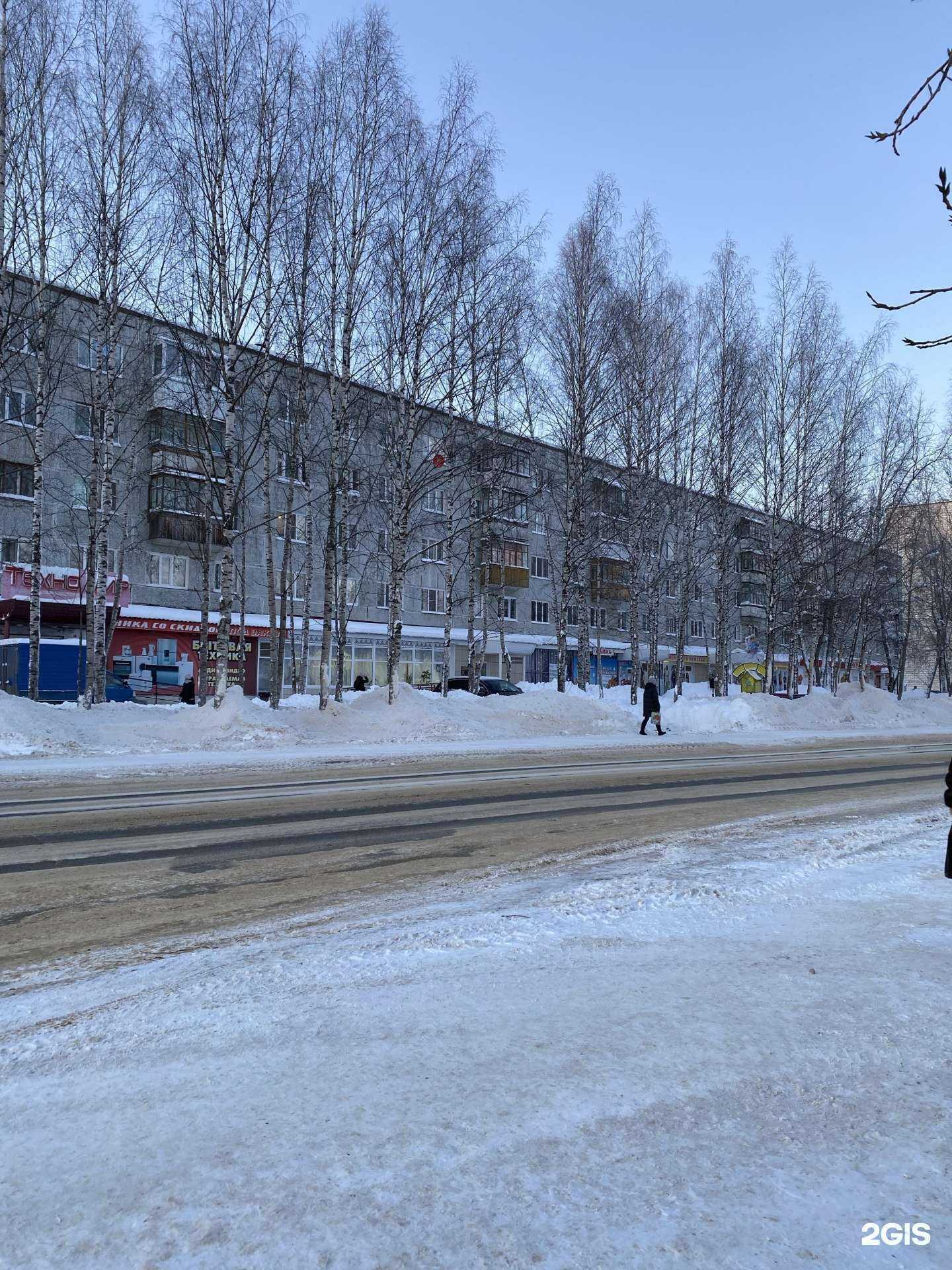 Отзывы на компанию Bimbi в Сыктывкаре c фото