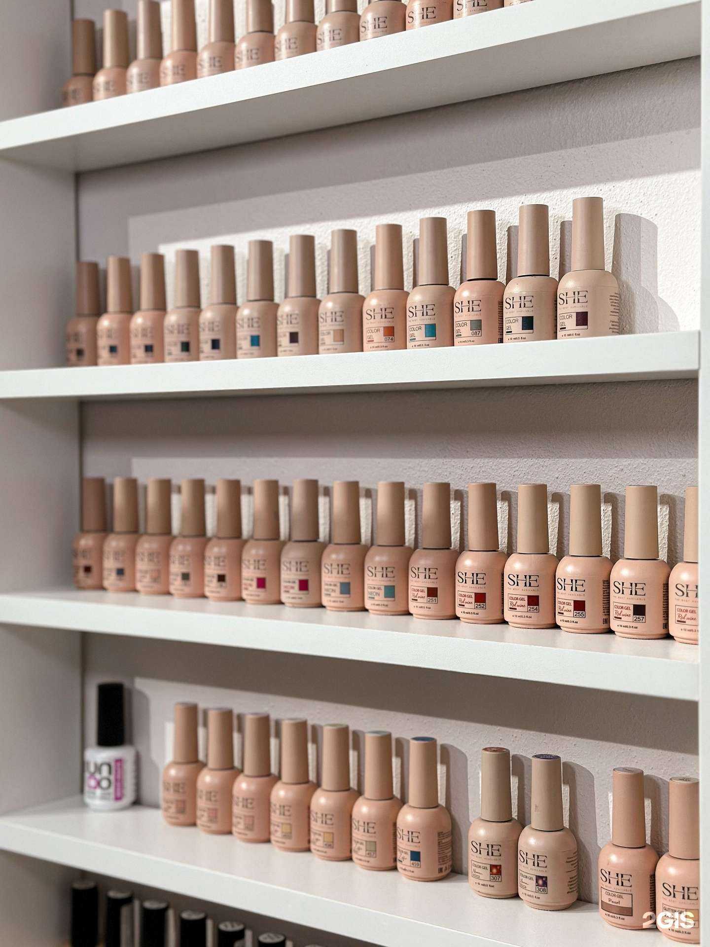 Отзывы на компанию Pussy Nails в Абакане c фото