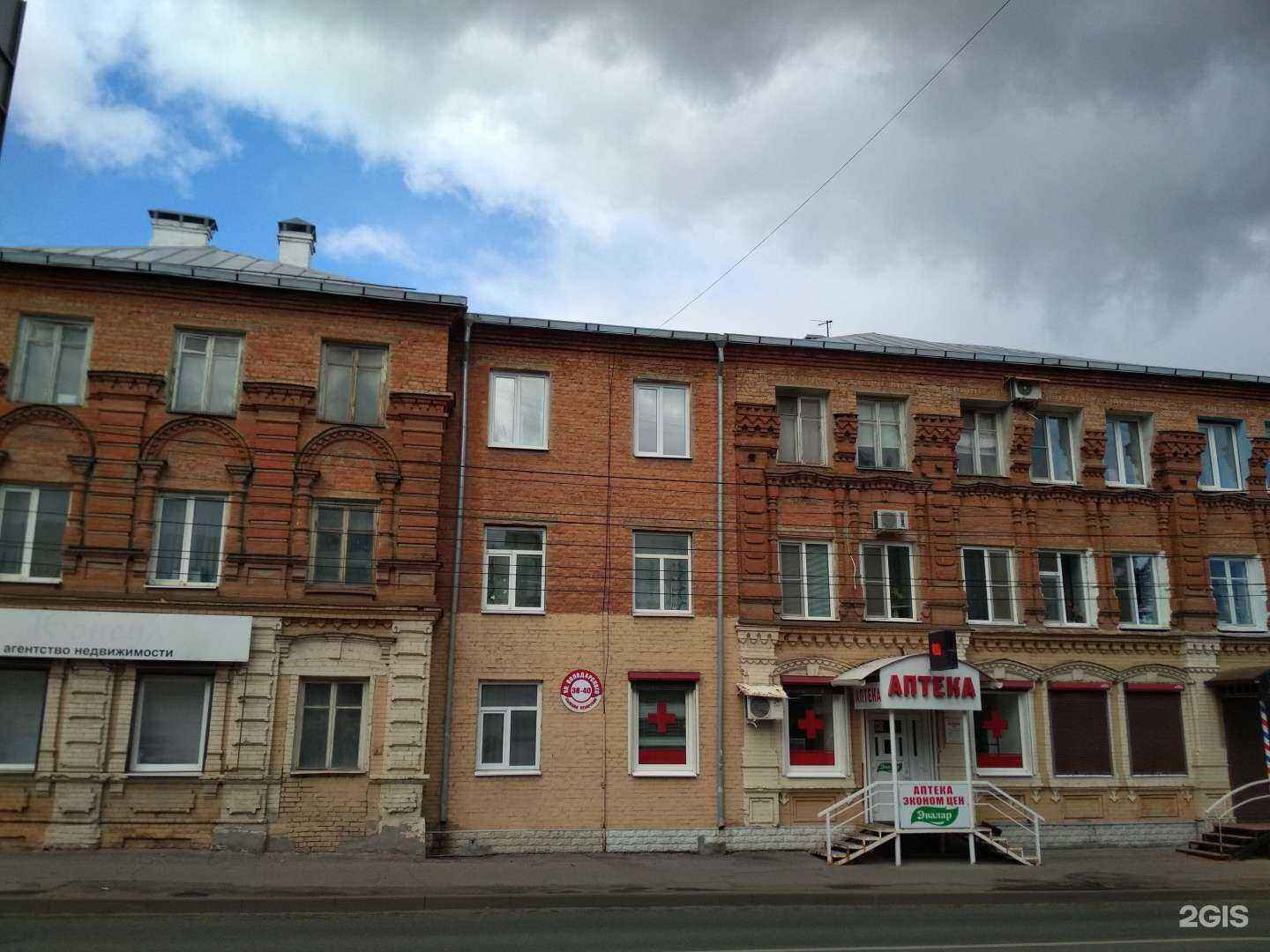 Отзывы на компанию Hall of Cuts Barbershop в Пензе c фото - фотография 2 из 2