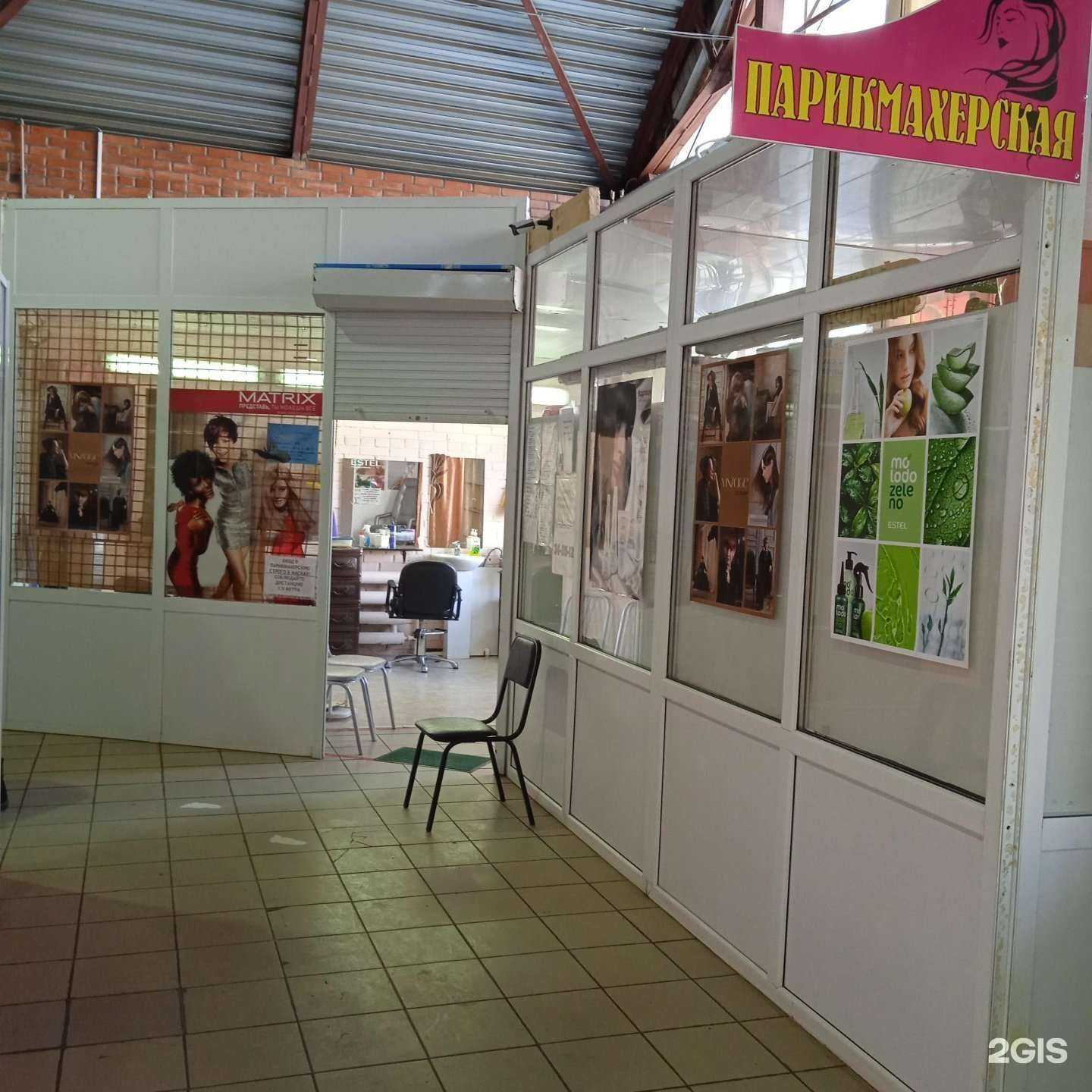 Отзывы на компанию Тропикана в г. Омск c фото