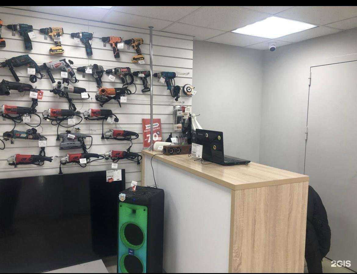 Отзывы на компанию Ломбард Спектр в г. Нижнекамск c фото