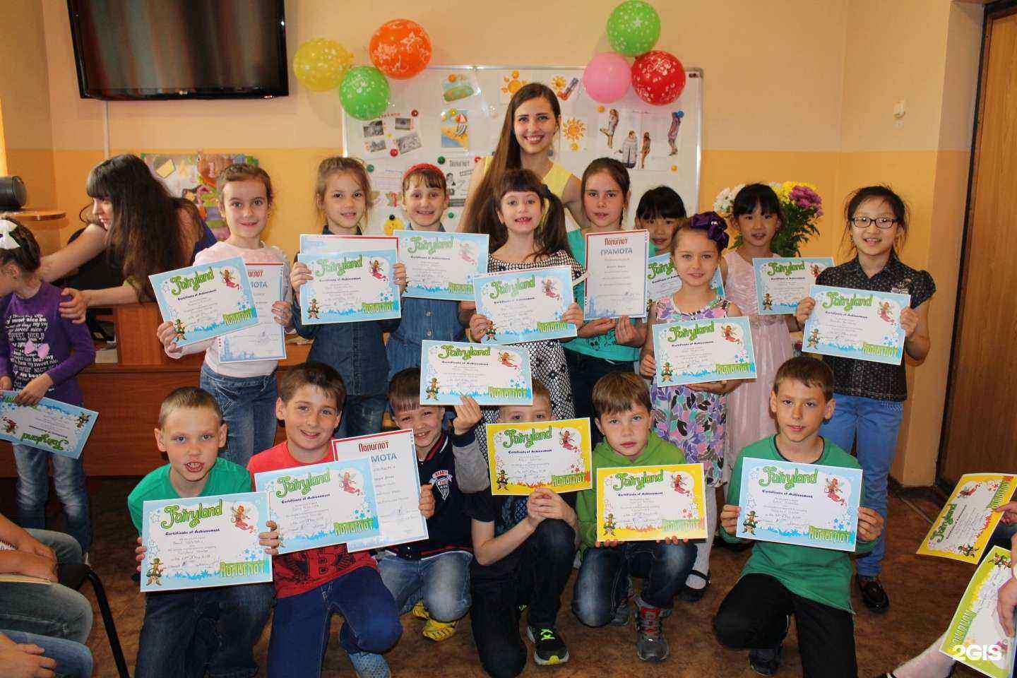 Отзывы на компанию Полиглот в Уссурийске c фото