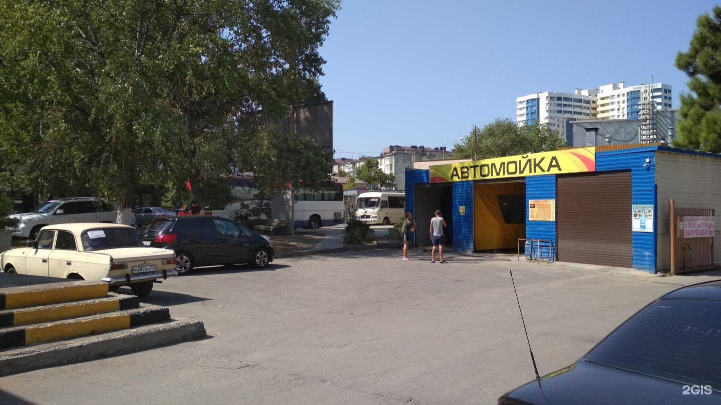 Отзывы на компанию Автомойка в Анапе c фото