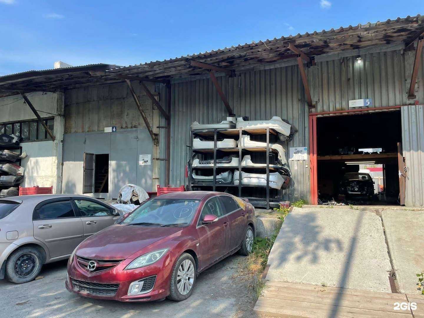 Отзывы на компанию Три детали в Екатеринбурге c фото