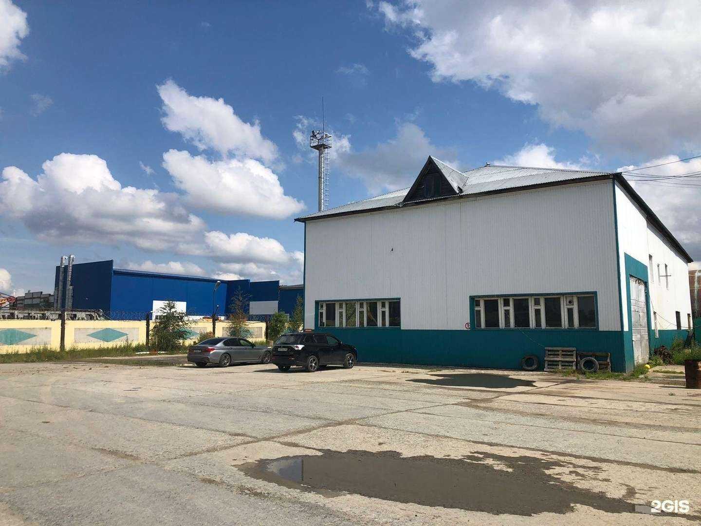 Отзывы на компанию Север в Нижневартовске c фото