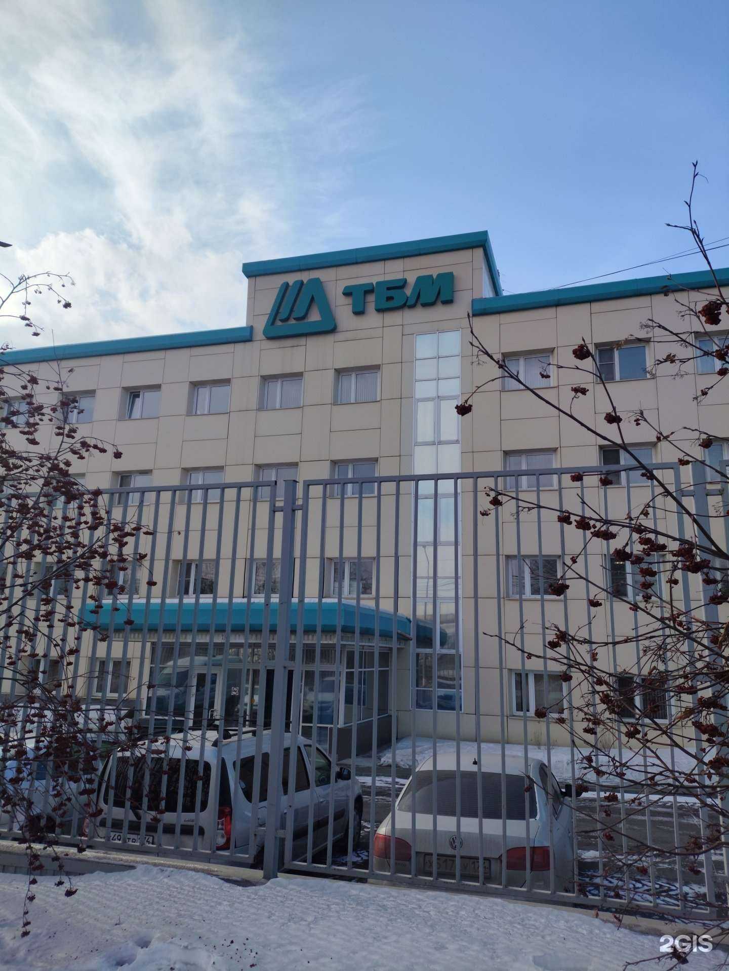 Отзывы на компанию УралТрубСервис в г. Челябинск c фото