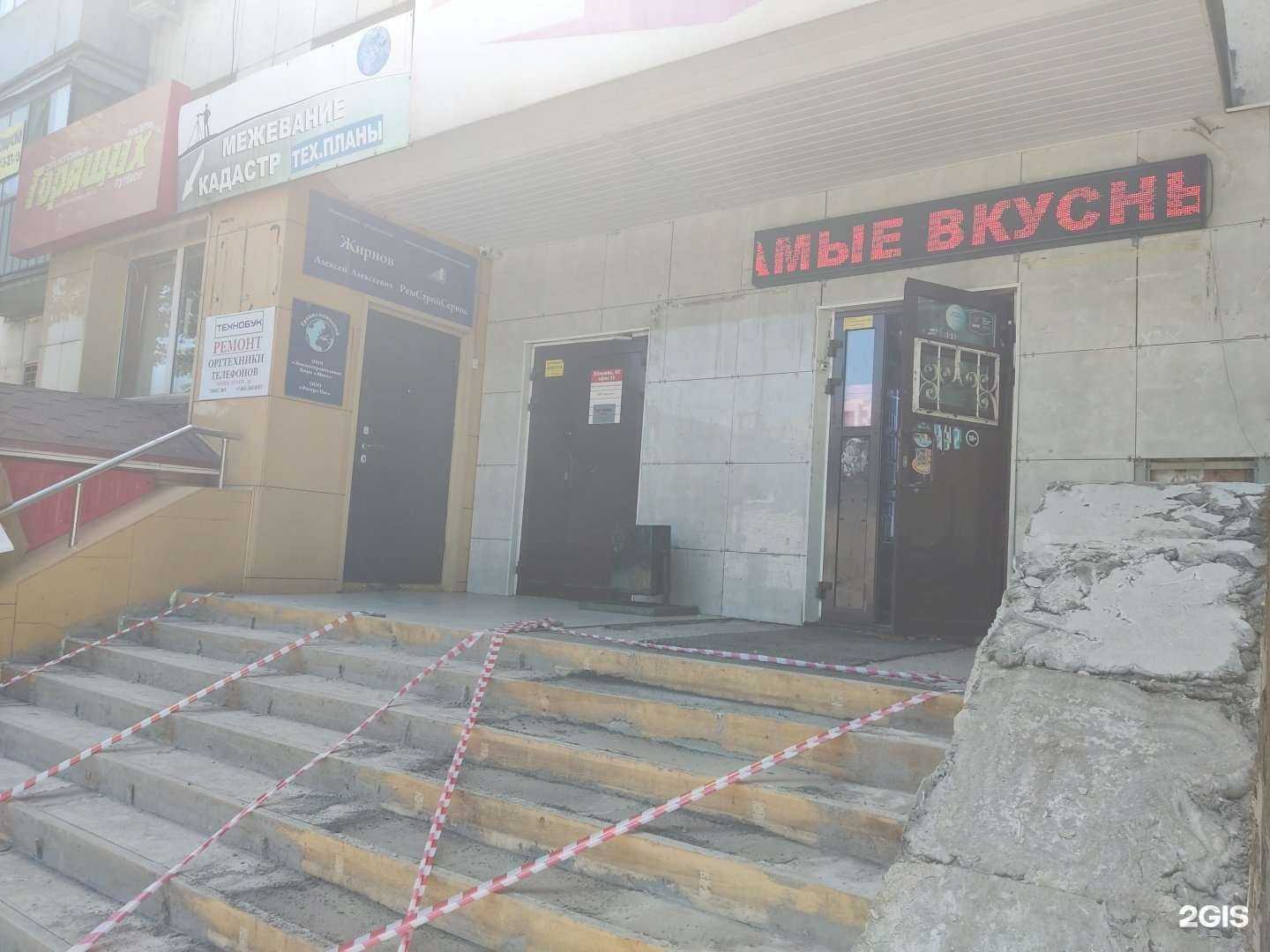 Отзывы на компанию Прецедент в Челябинске c фото