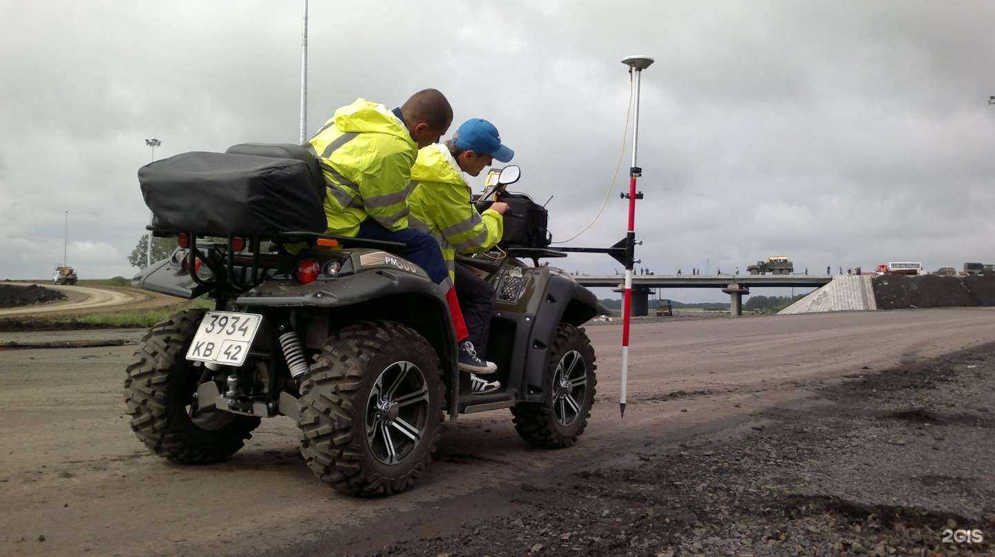 Отзывы на компанию Меридиан в г. Кемерово c фото