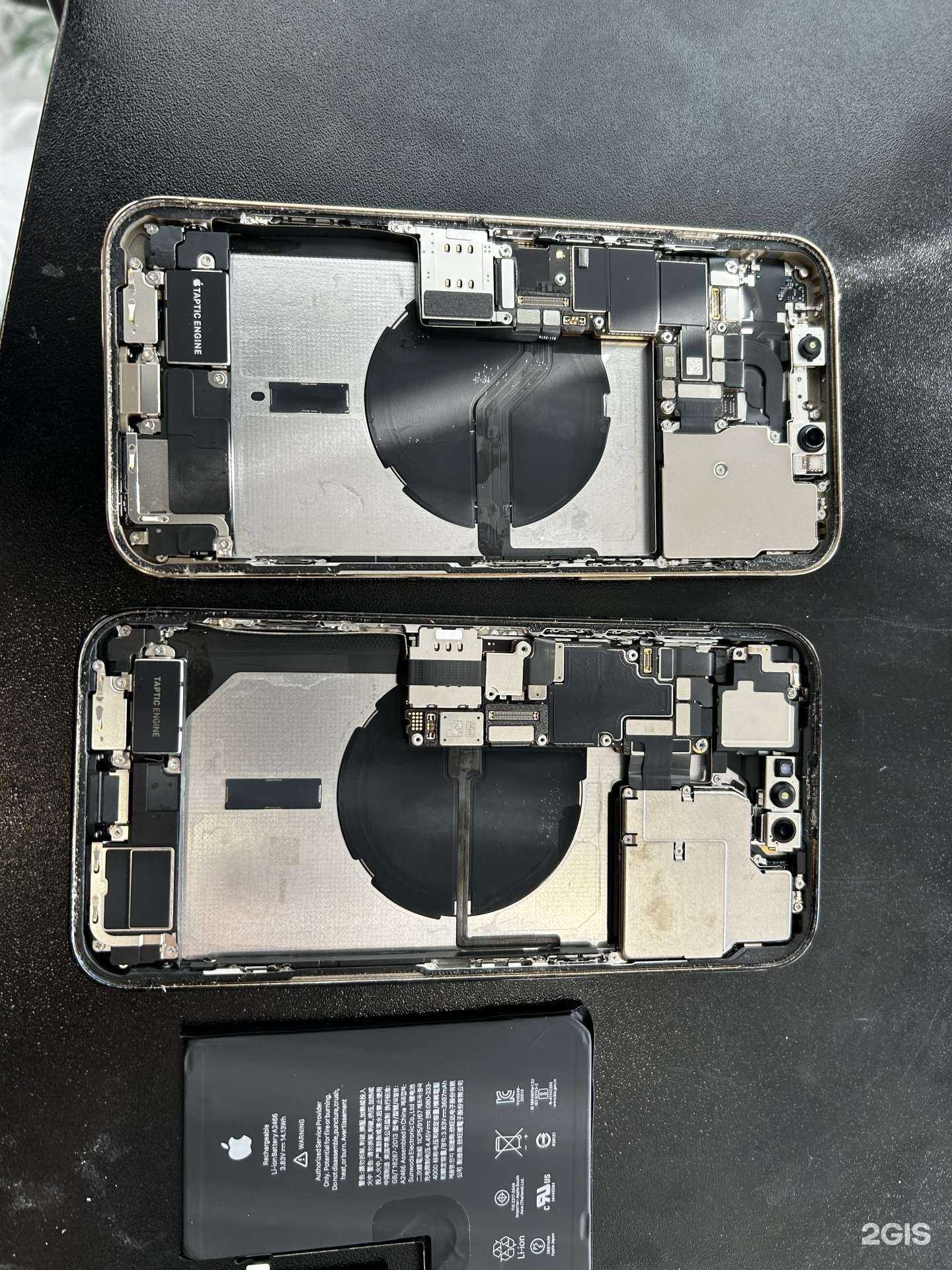 Отзывы на компанию Install  в г. Тюмень c фото