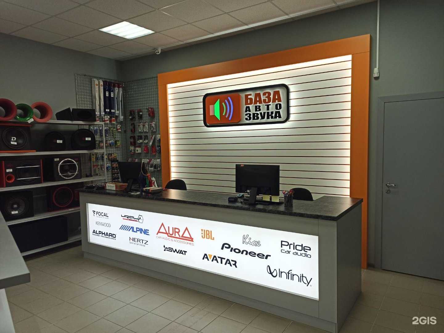 Отзывы на компанию База автозвука в Липецке c фото