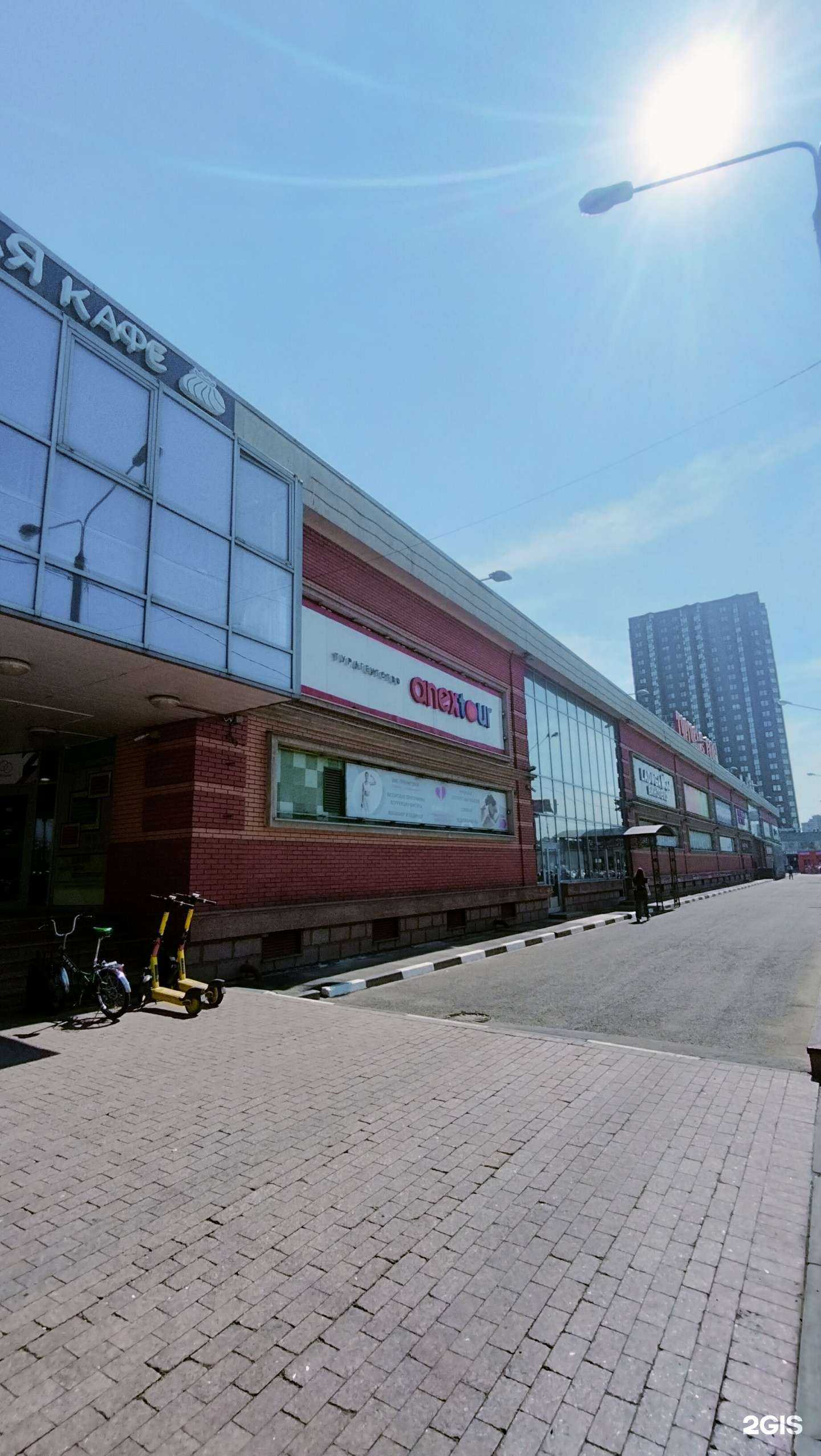 Отзывы на компанию Магазин мяса  в Люберцах c фото