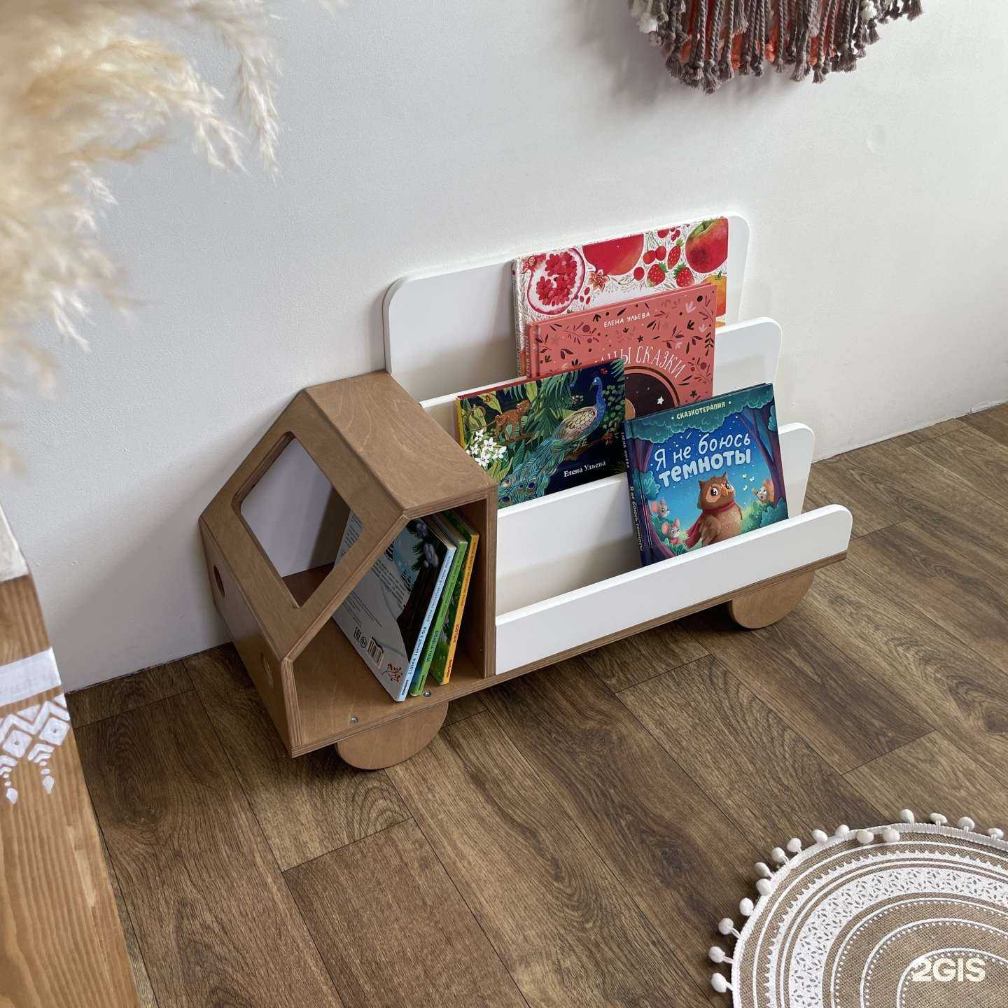 Отзывы на компанию Под крышей дома в Минусинске c фото