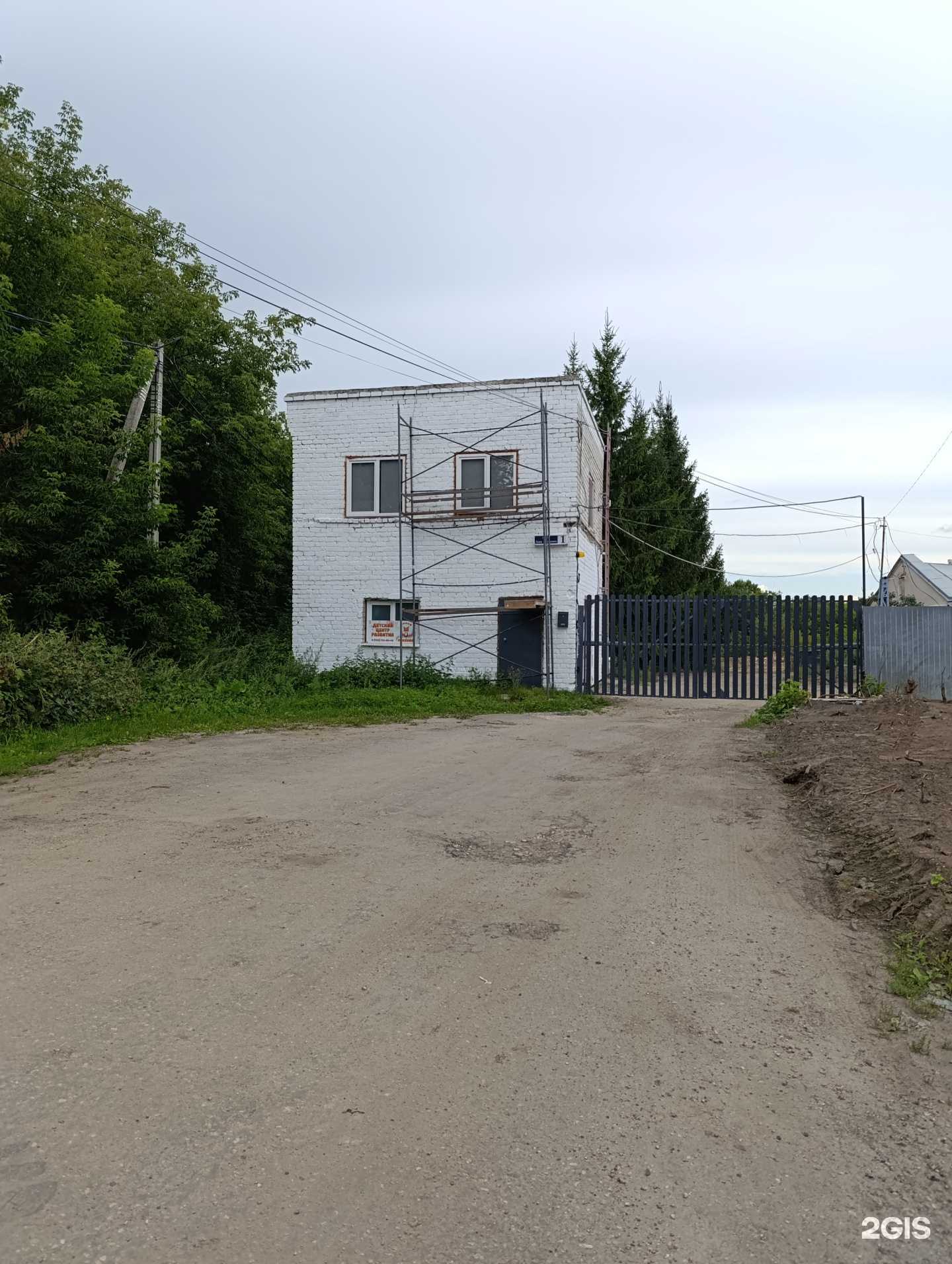 Отзывы на компанию Avue в Муроме c фото