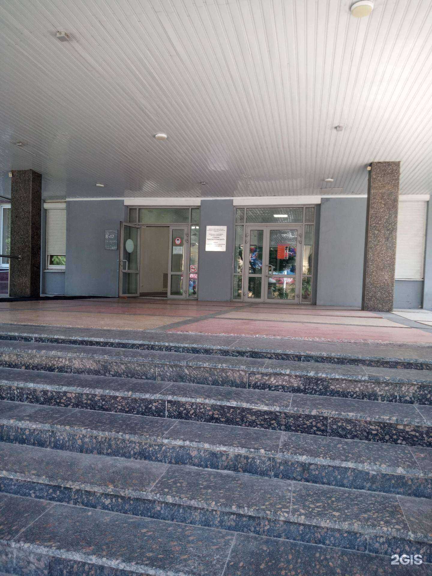 Отзывы на компанию Ростелеком для бизнеса в г. Ростов-на-Дону c фото