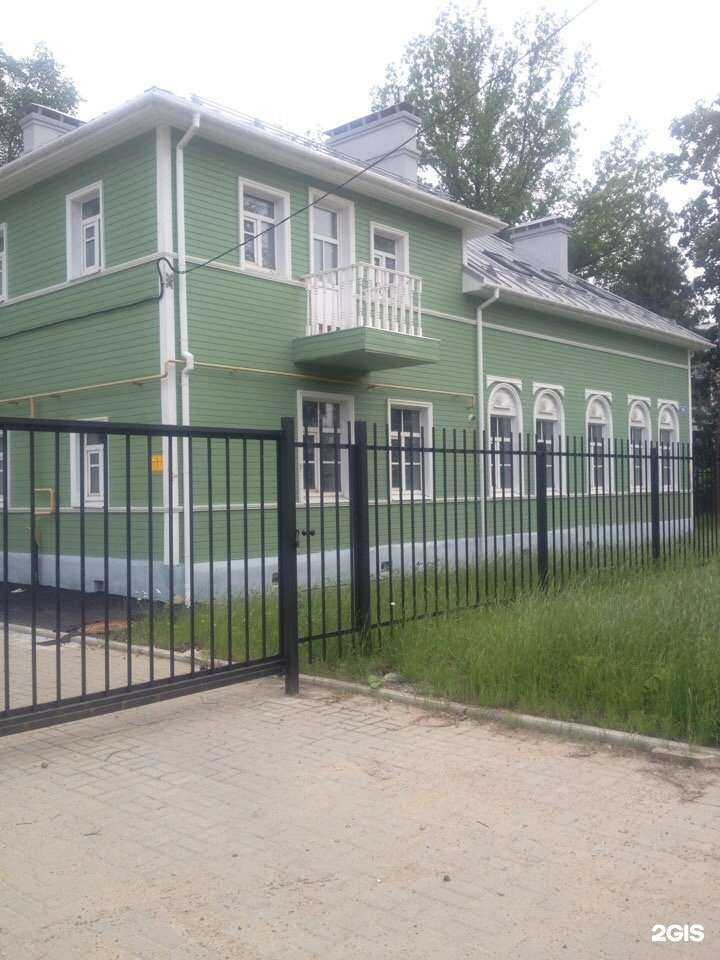 Отзывы на компанию Оптим-плюс в Вологде c фото