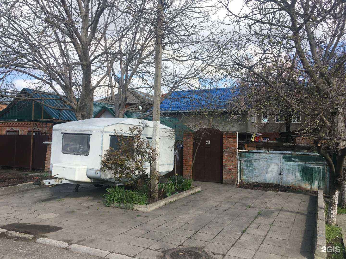 Отзывы на компанию Грузомагия.рф в г. Краснодар c фото