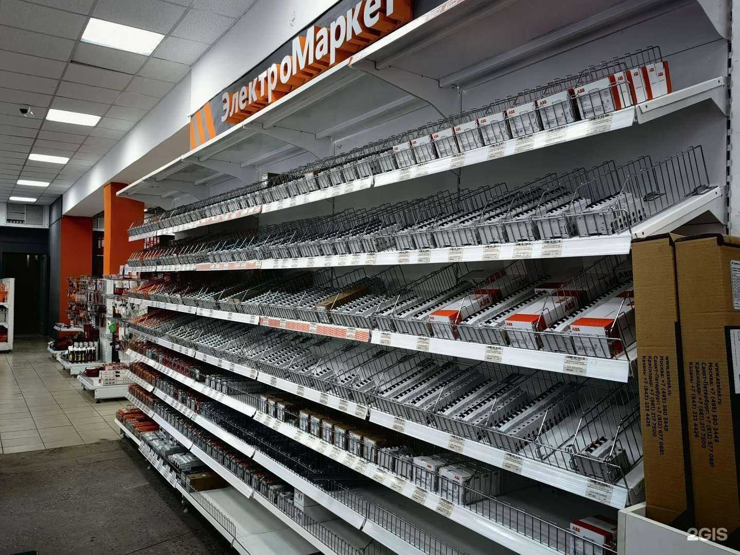 Отзывы на компанию ЭлектроМаркет в Твери c фото