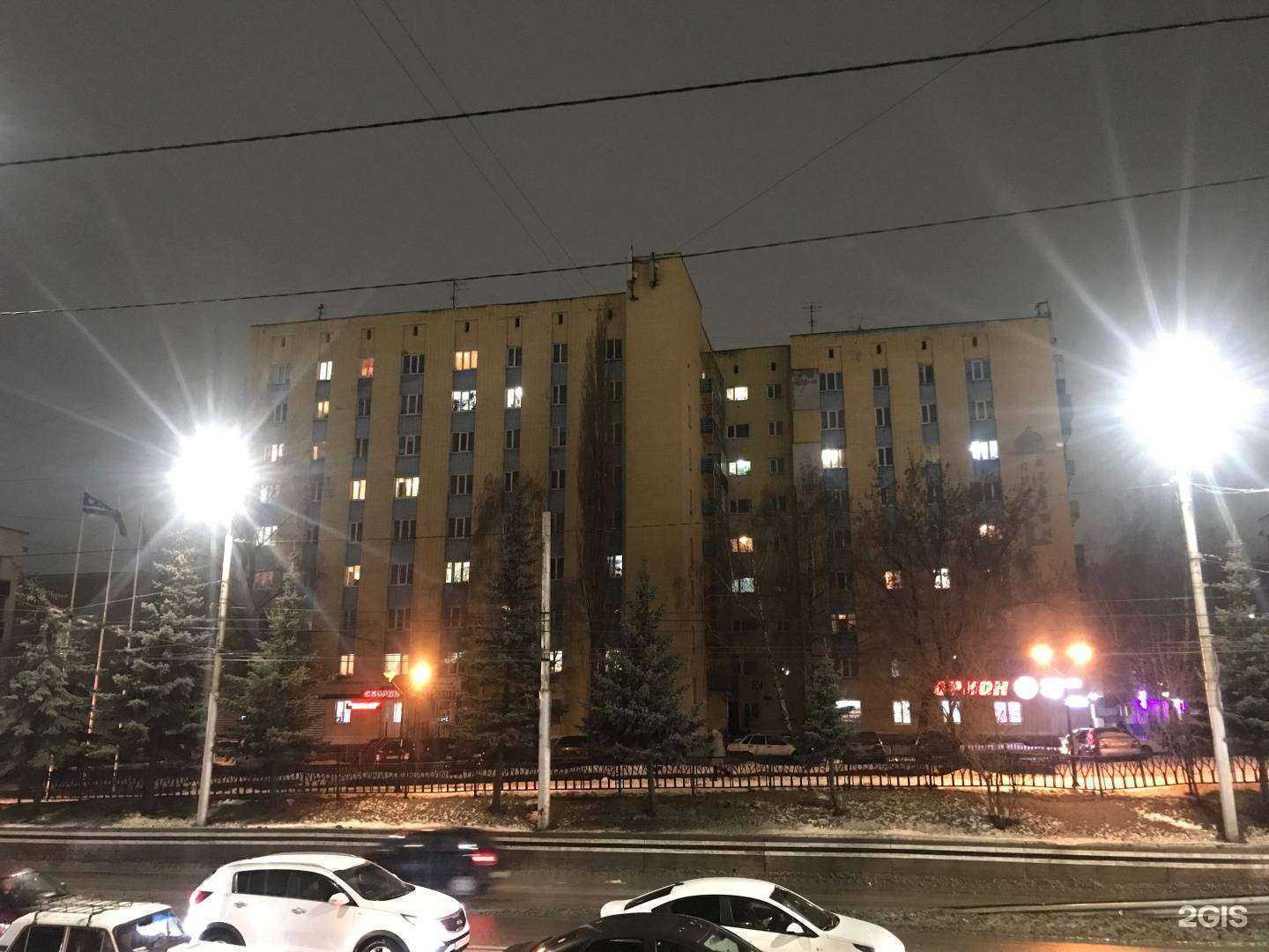 Отзывы на компанию Та самая в Стерлитамаке c фото - фотография 2 из 2