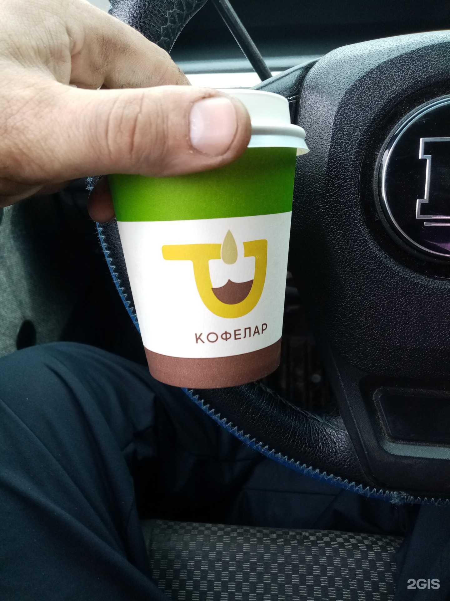 Отзывы на компанию Столовая-пекарня в Набережных Челнах c фото