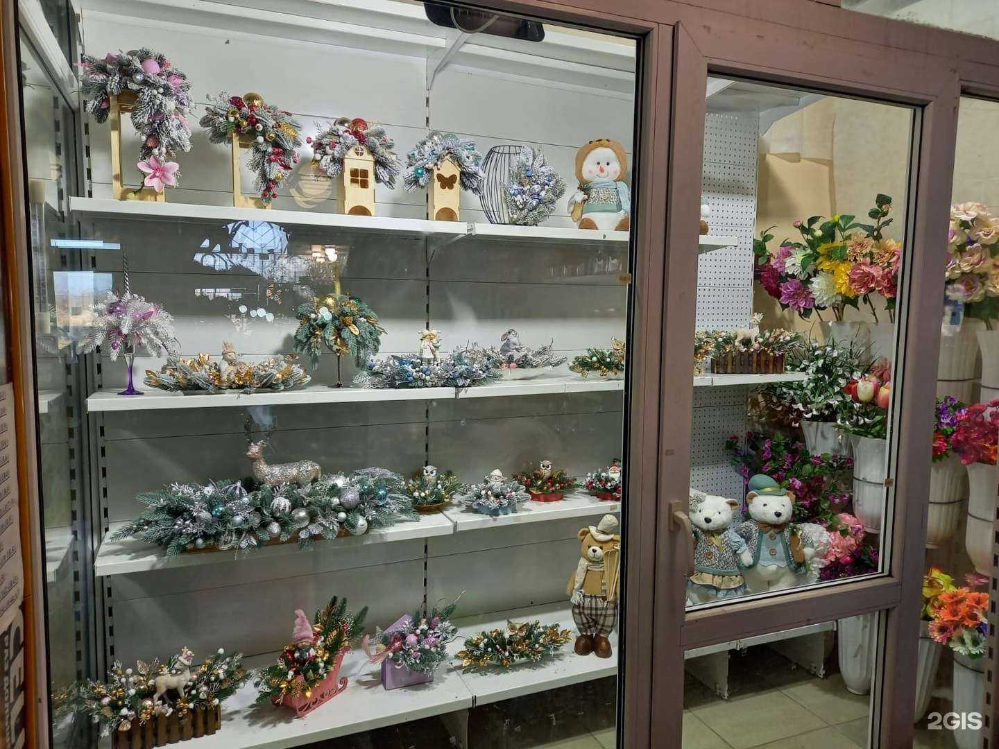 Отзывы на компанию Орхидея в Артёме c фото