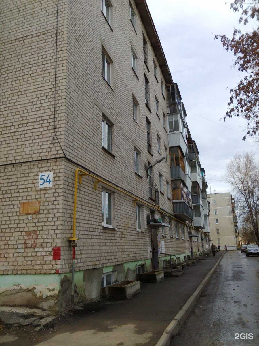 Отзывы на компанию Парикмахерская в Каменске-Уральском c фото - фотография 2 из 2