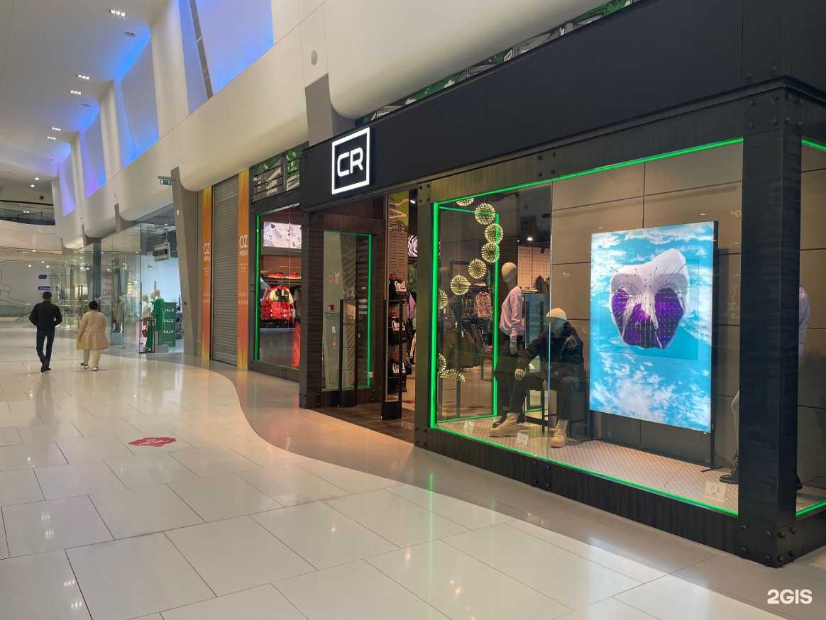 Отзывы на компанию Cr в Краснодаре c фото