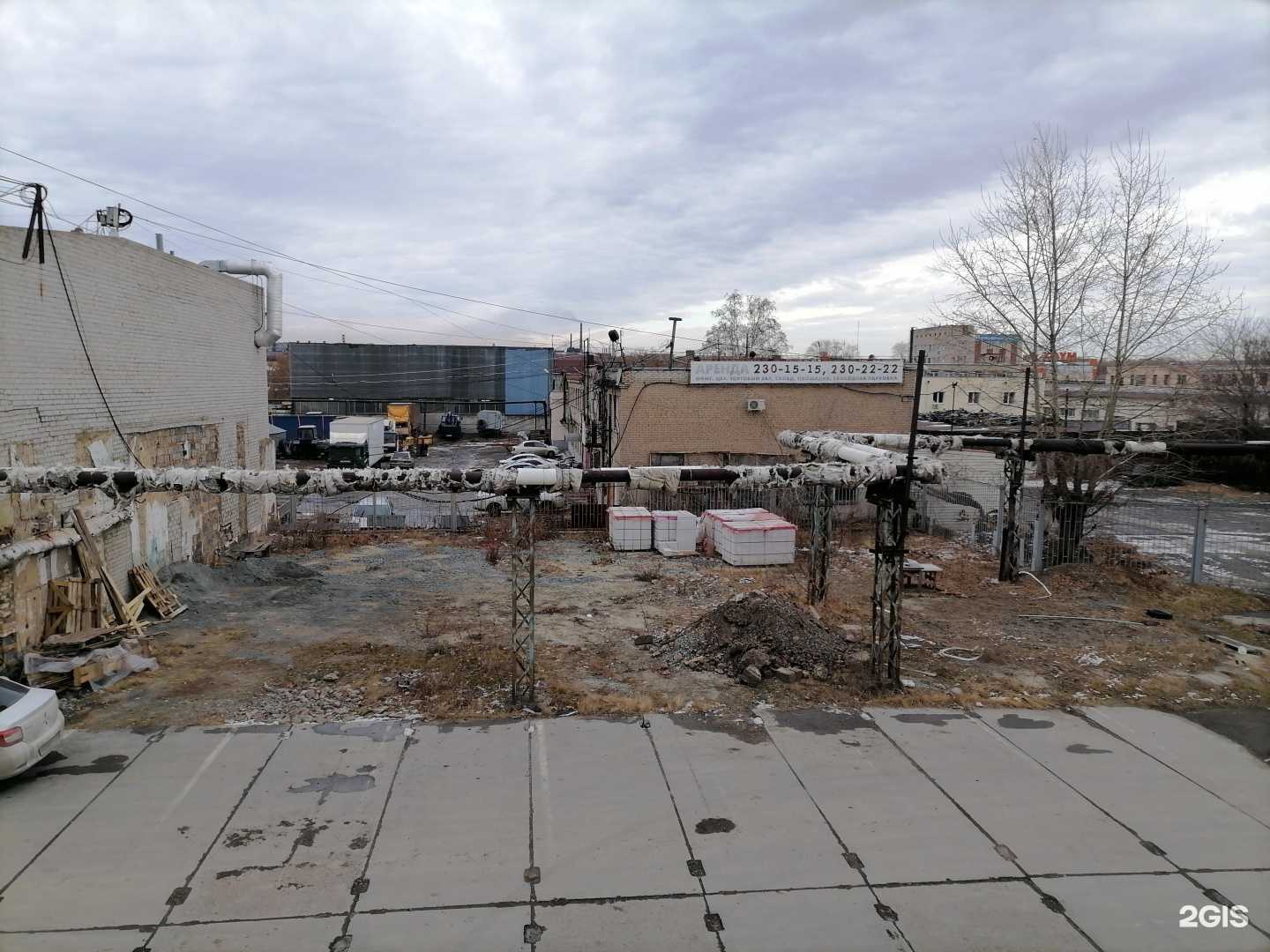 Отзывы на компанию Металлосервис в Челябинске c фото - фотография 2 из 2