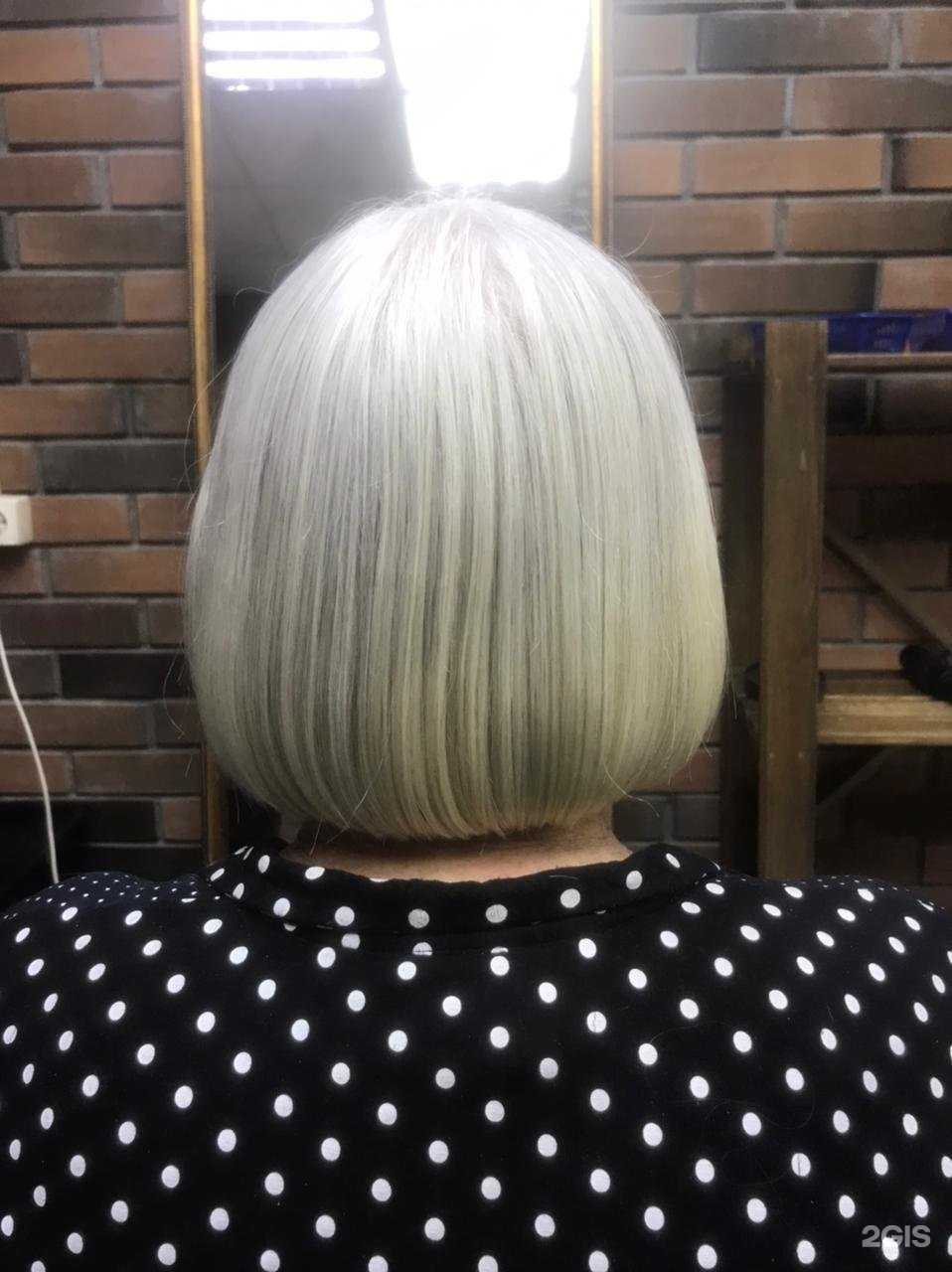 Отзывы на компанию Центр красоты №1 в Новосибирске c фото