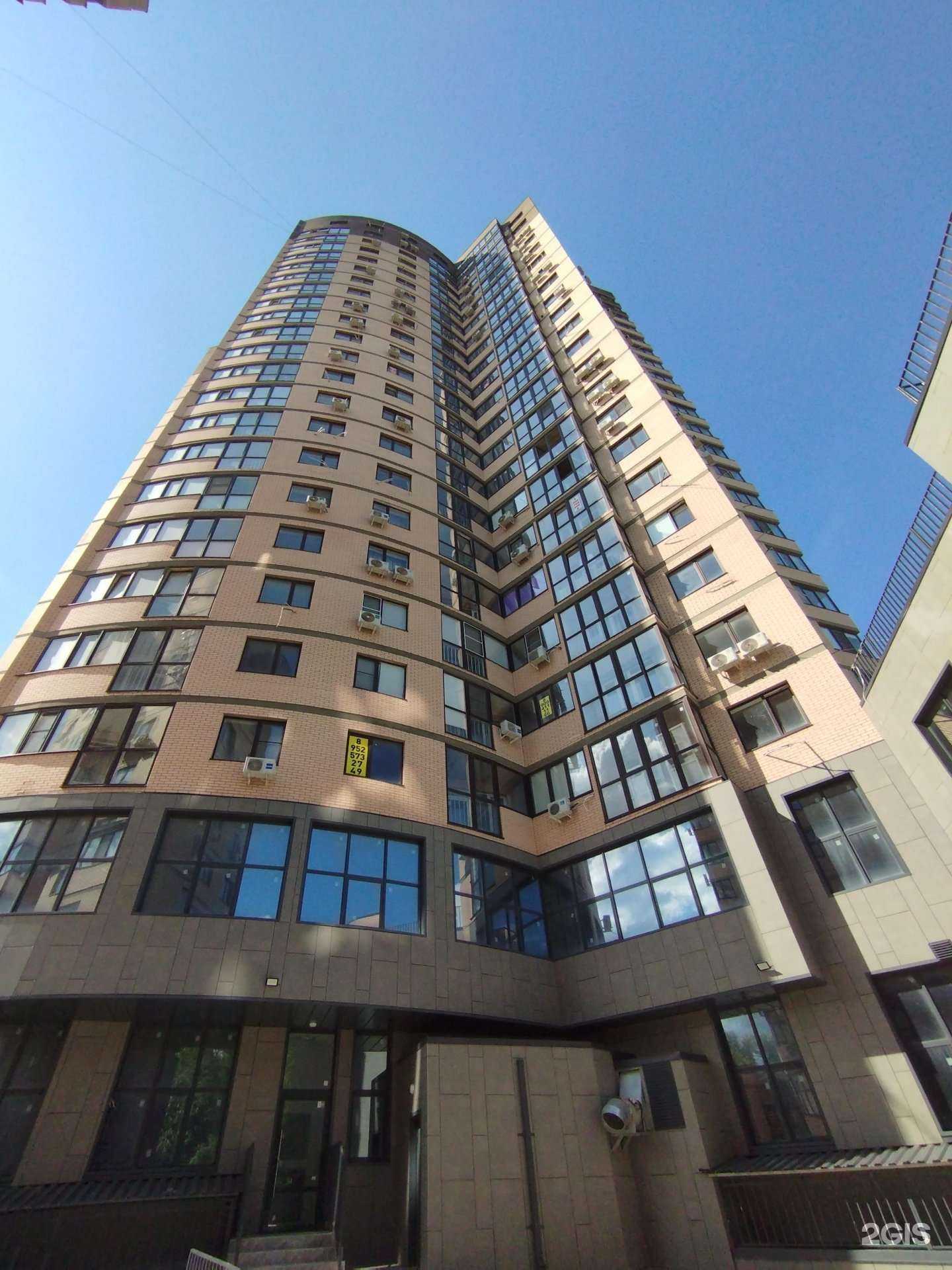 Отзывы на компанию Галамарт в Ростове-на-Дону c фото - фотография 2 из 2